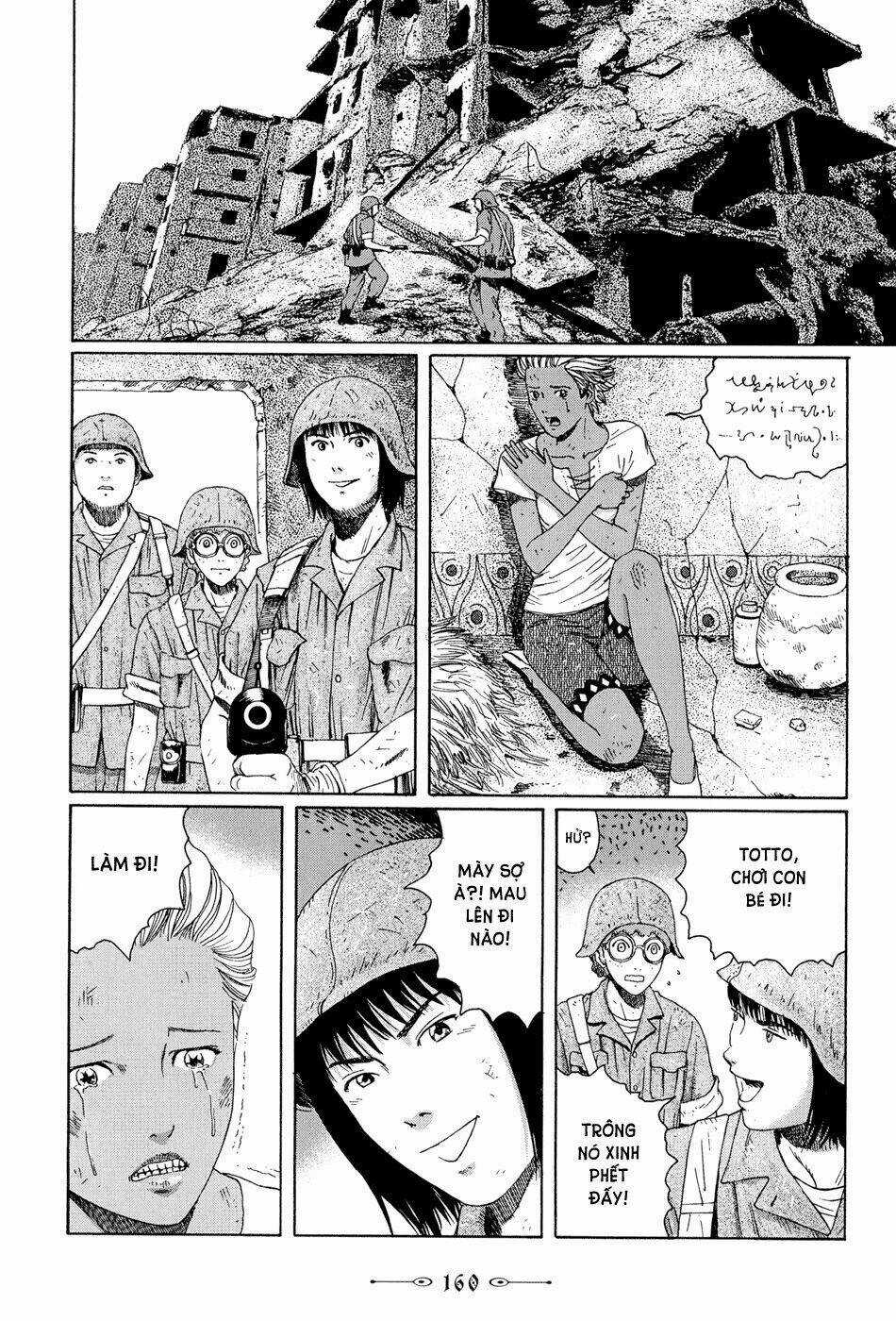 Âm Nhạc Của Marie Chapter 14 trang 10