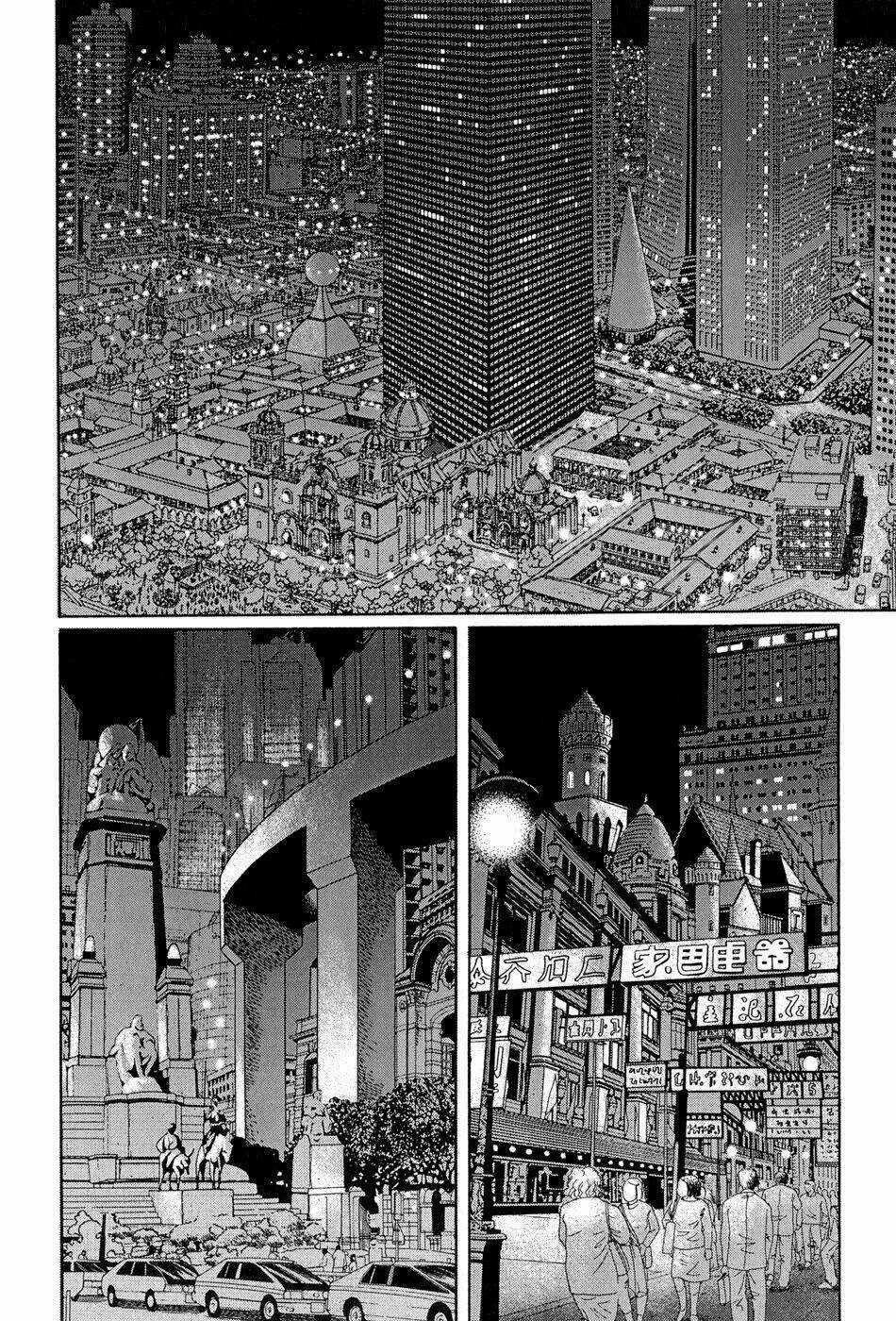 Âm Nhạc Của Marie Chapter 14 trang 2