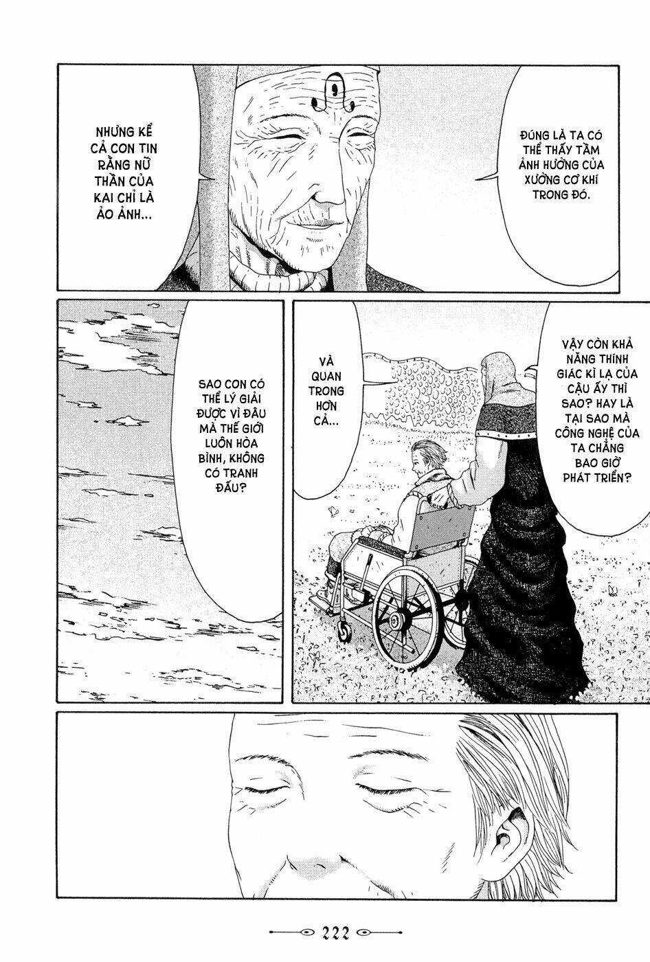 Âm Nhạc Của Marie Chapter 16 trang 12