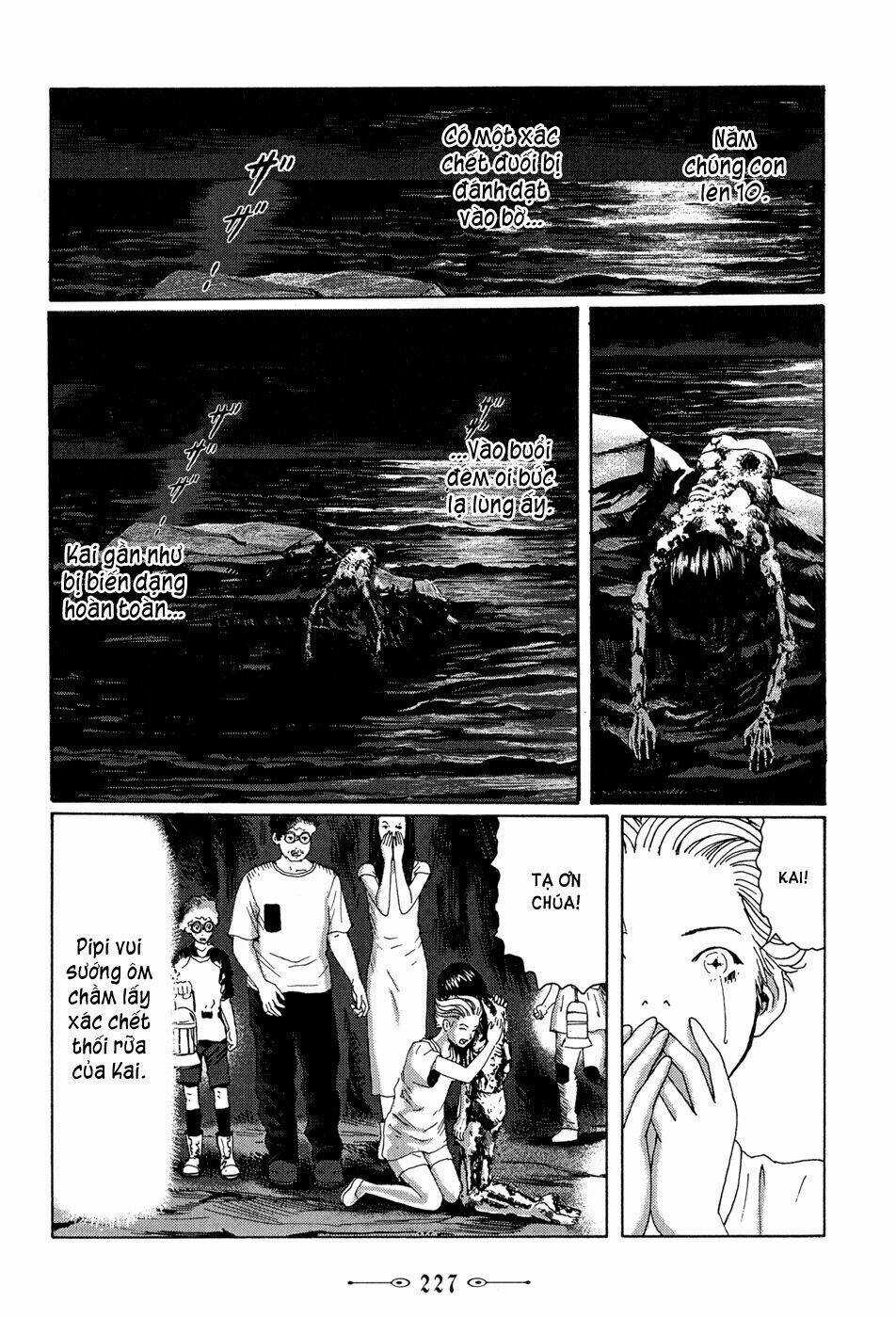 Âm Nhạc Của Marie Chapter 16 trang 17