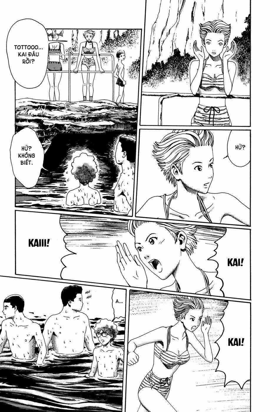 Âm Nhạc Của Marie Chapter 3 trang 17