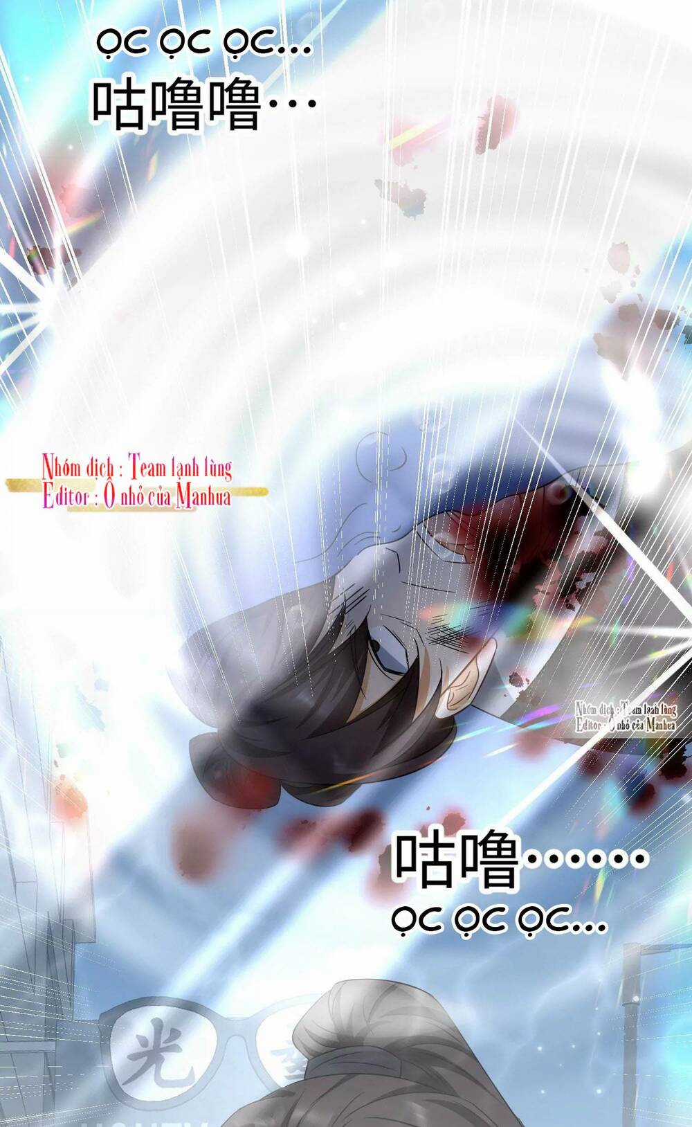 Ám Sát Nữ Hoàng Bệ Hạ Chapter 10 trang 21