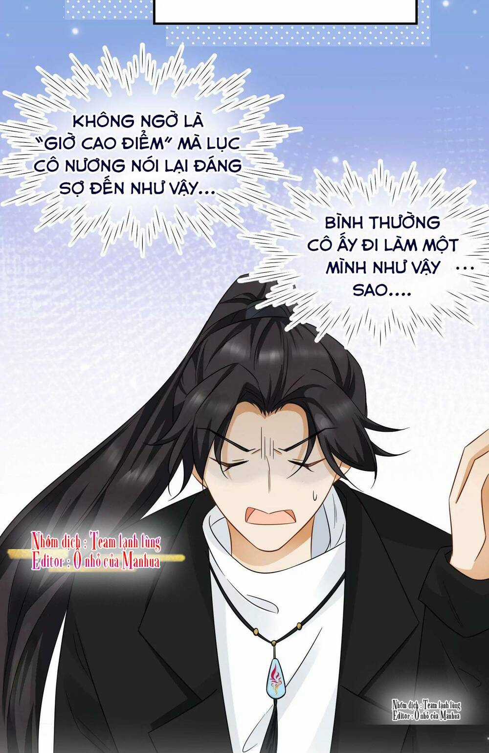 Ám Sát Nữ Hoàng Bệ Hạ Chapter 11 trang 12
