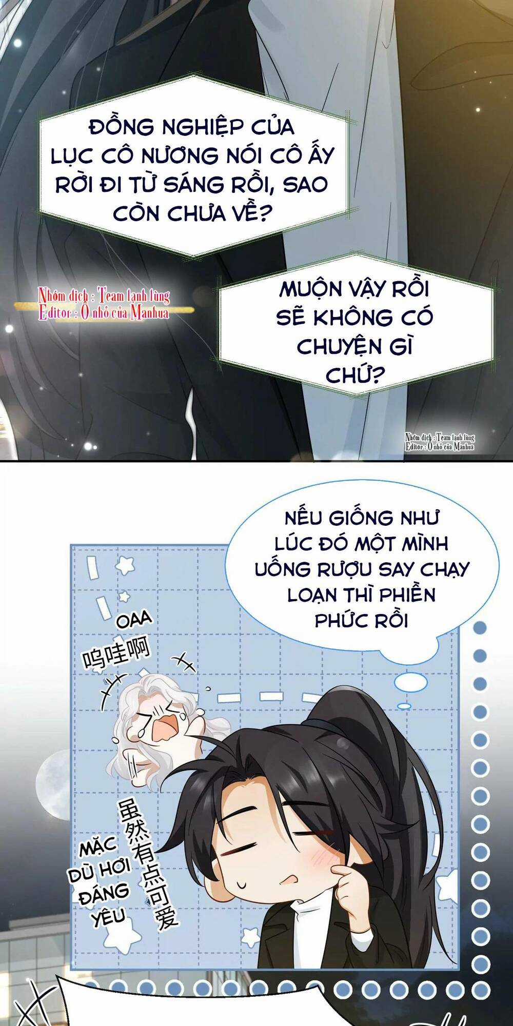 Ám Sát Nữ Hoàng Bệ Hạ Chapter 13 trang 24