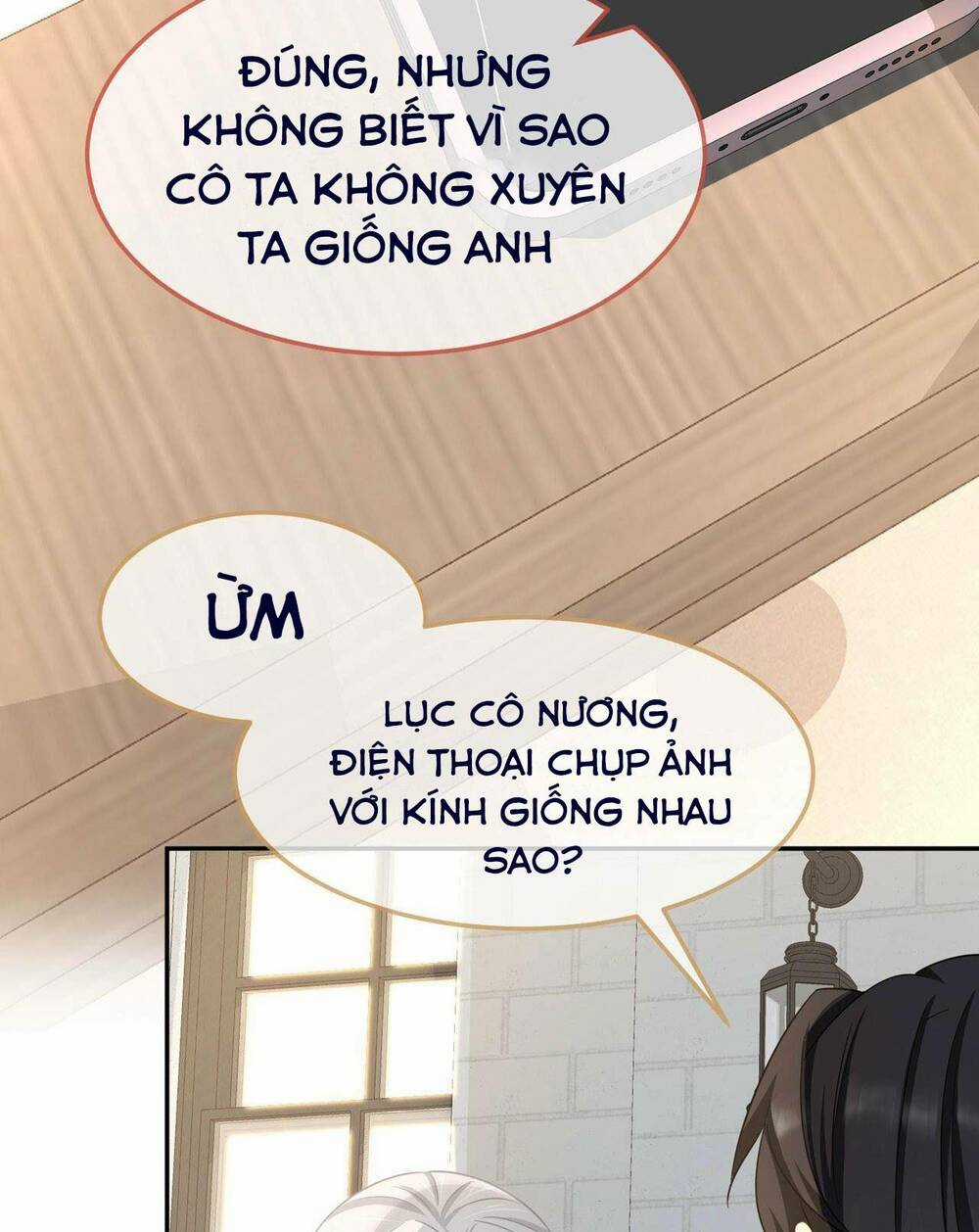 Ám Sát Nữ Hoàng Bệ Hạ Chapter 16 trang 15