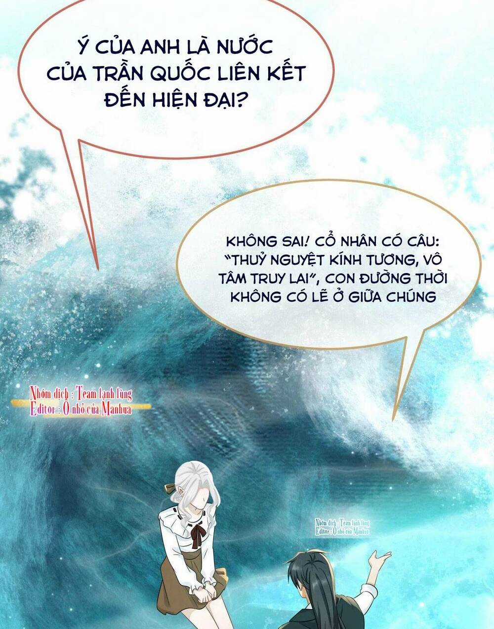 Ám Sát Nữ Hoàng Bệ Hạ Chapter 16 trang 18