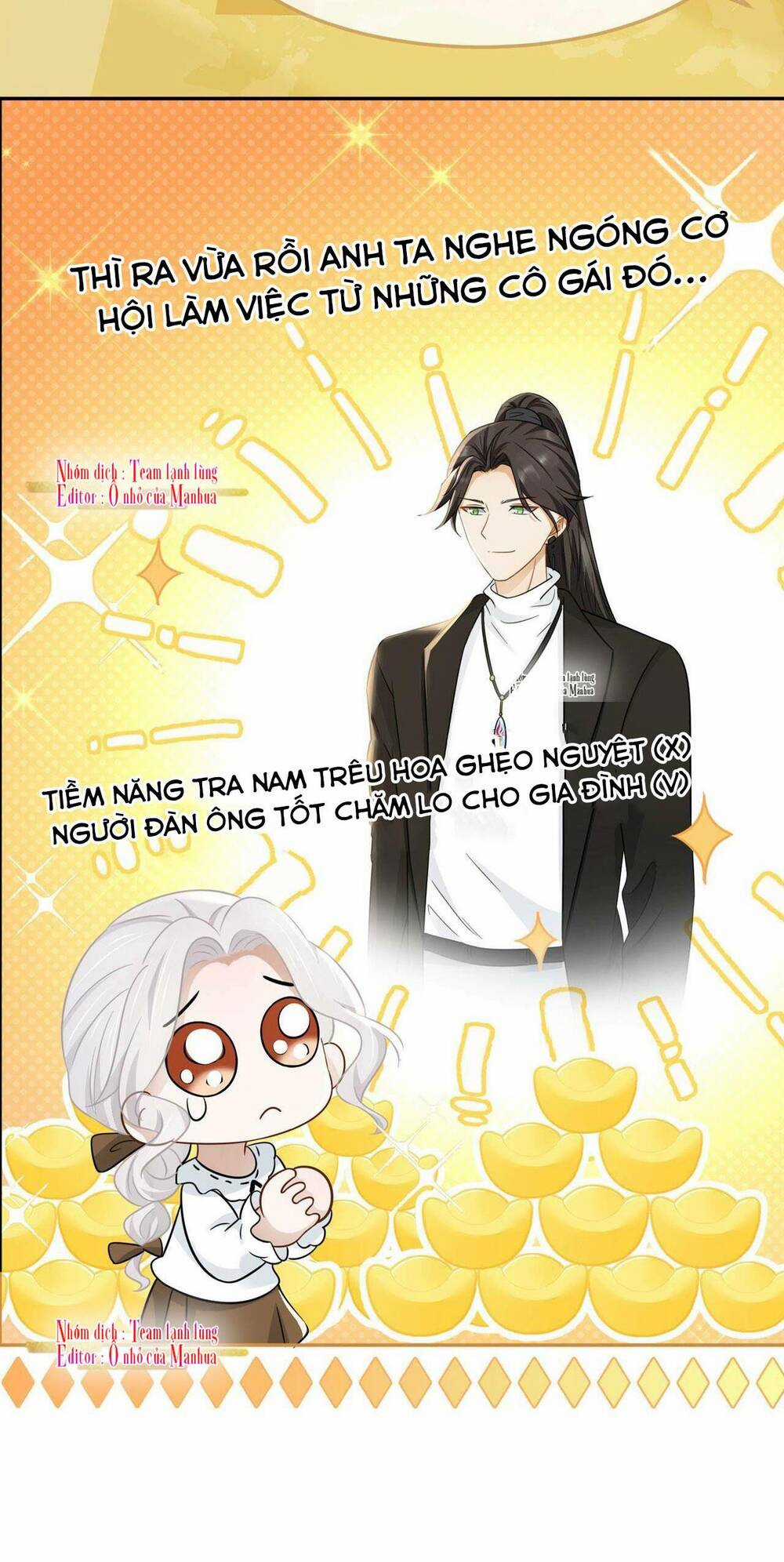 Ám Sát Nữ Hoàng Bệ Hạ Chapter 16 trang 25