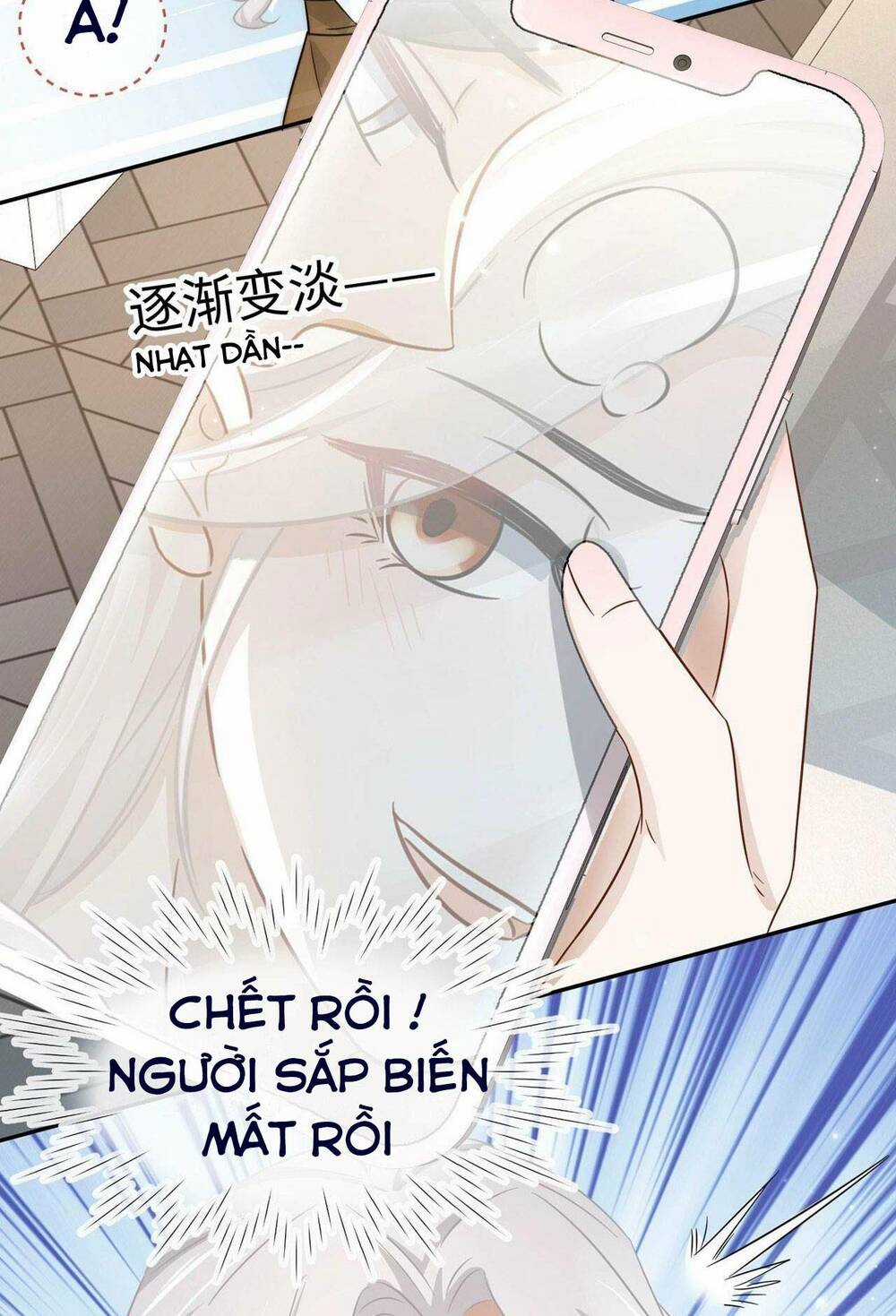 Ám Sát Nữ Hoàng Bệ Hạ Chapter 16 trang 7