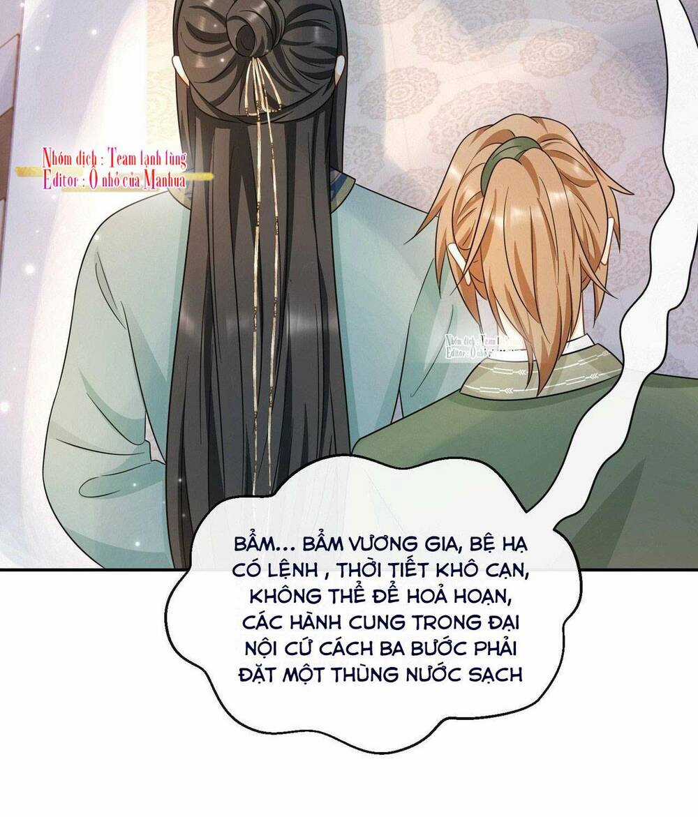 Ám Sát Nữ Hoàng Bệ Hạ Chapter 17 trang 14