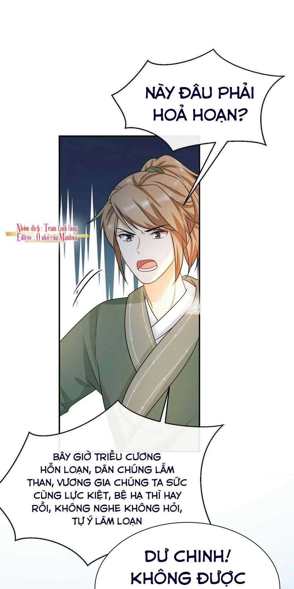 Ám Sát Nữ Hoàng Bệ Hạ Chapter 17 trang 15