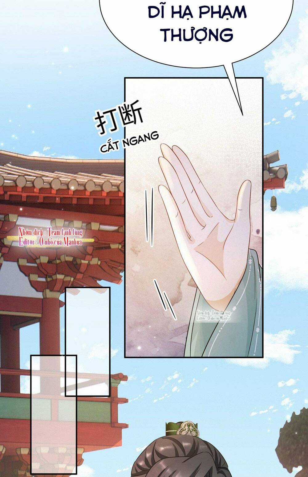 Ám Sát Nữ Hoàng Bệ Hạ Chapter 17 trang 16