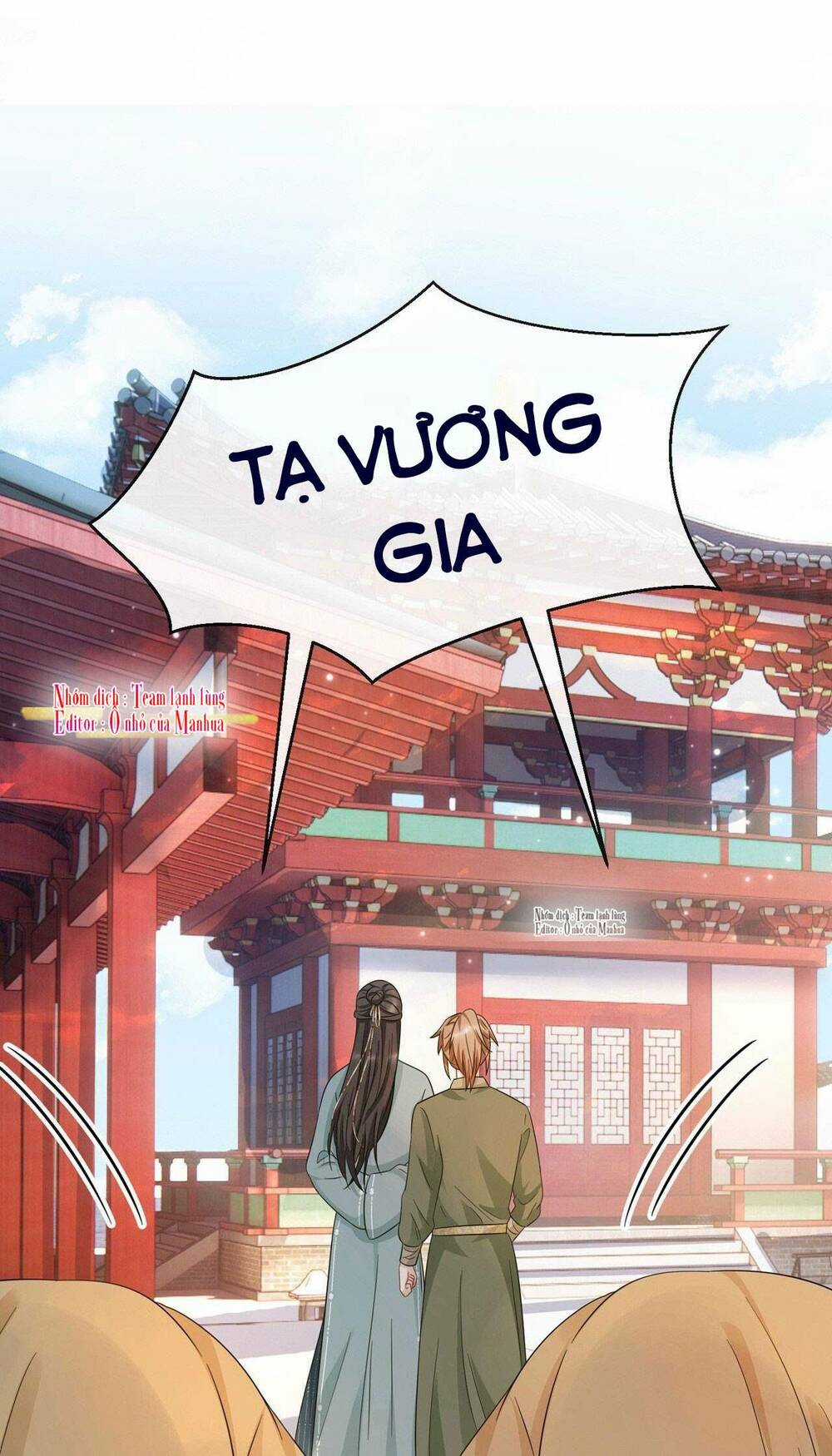 Ám Sát Nữ Hoàng Bệ Hạ Chapter 17 trang 18