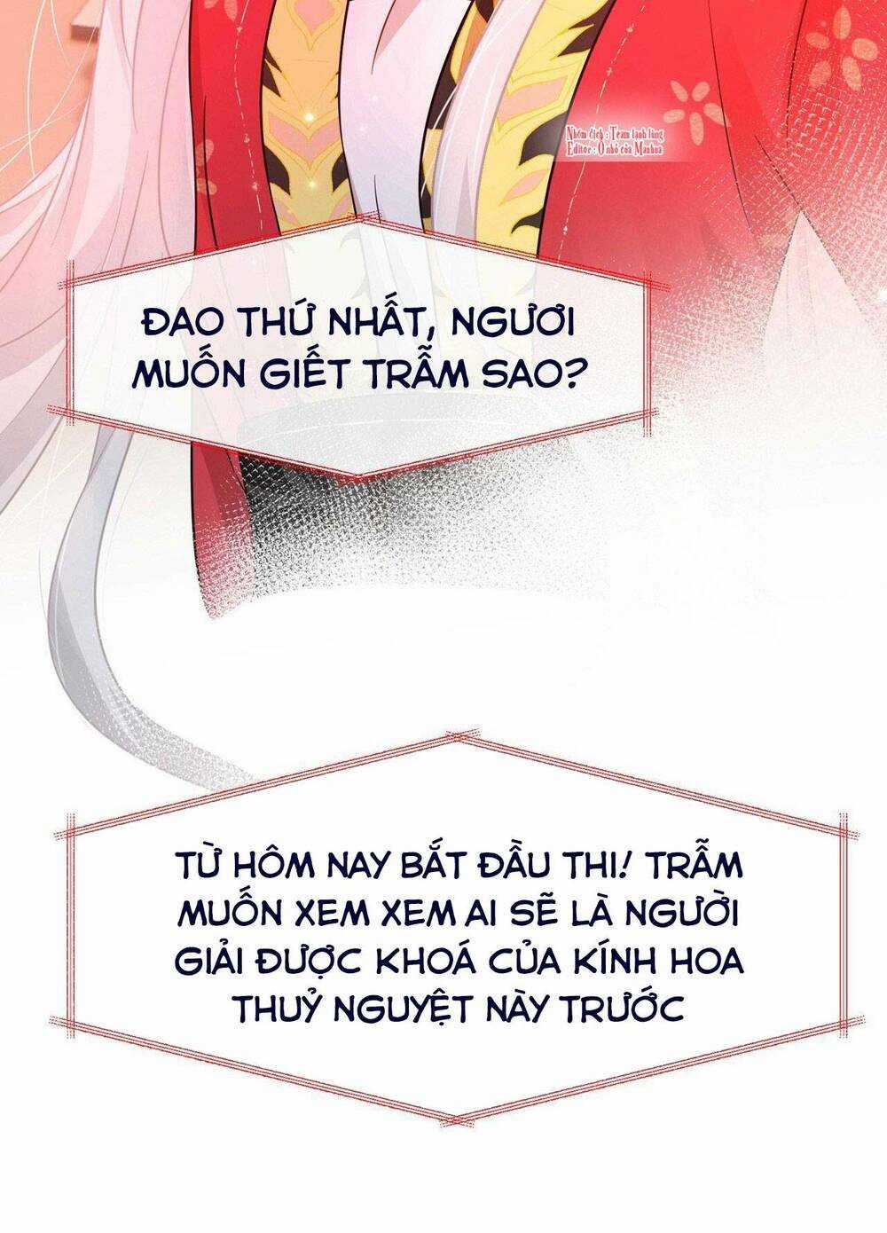 Ám Sát Nữ Hoàng Bệ Hạ Chapter 17 trang 26