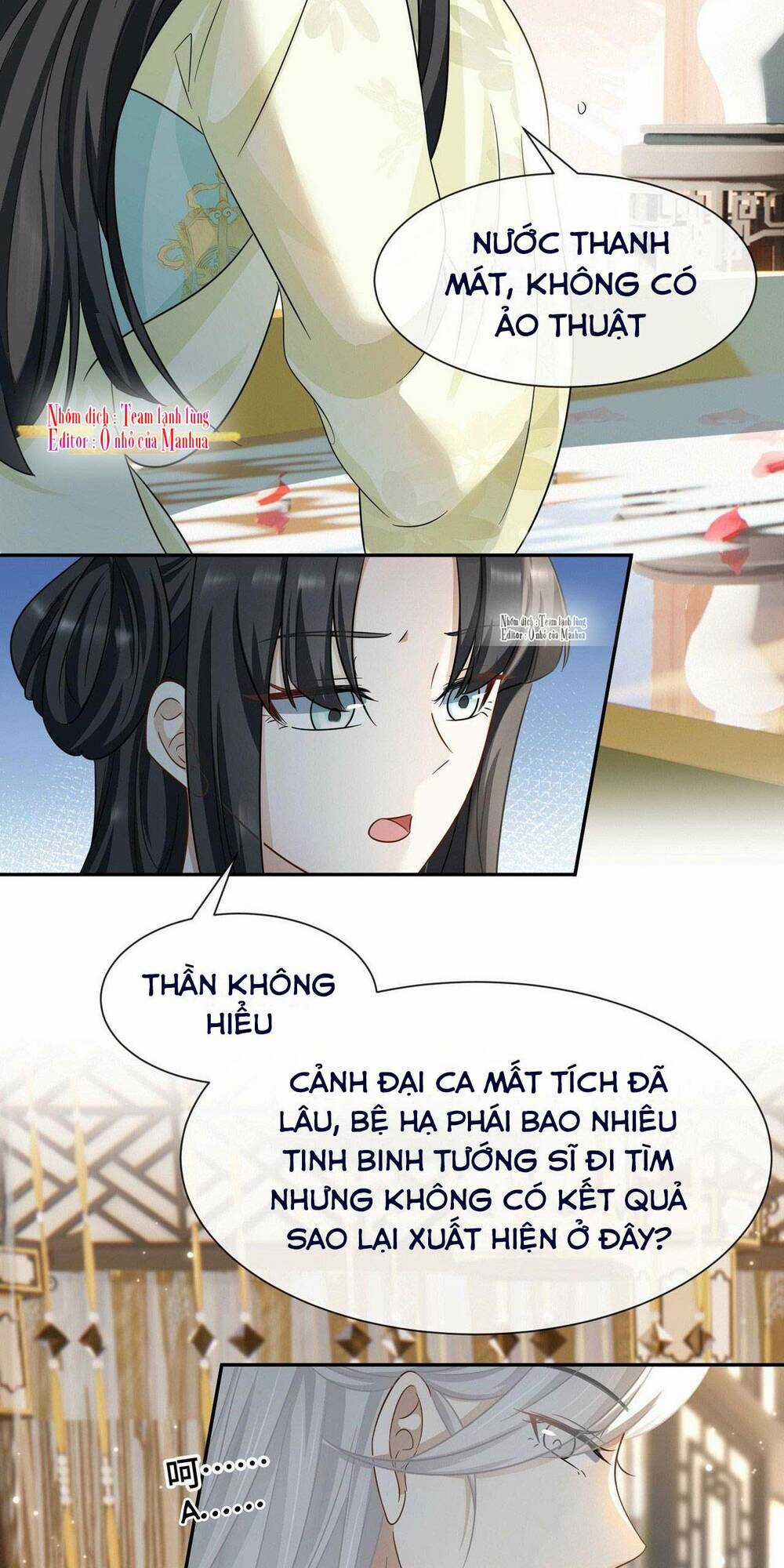 Ám Sát Nữ Hoàng Bệ Hạ Chapter 17 trang 6
