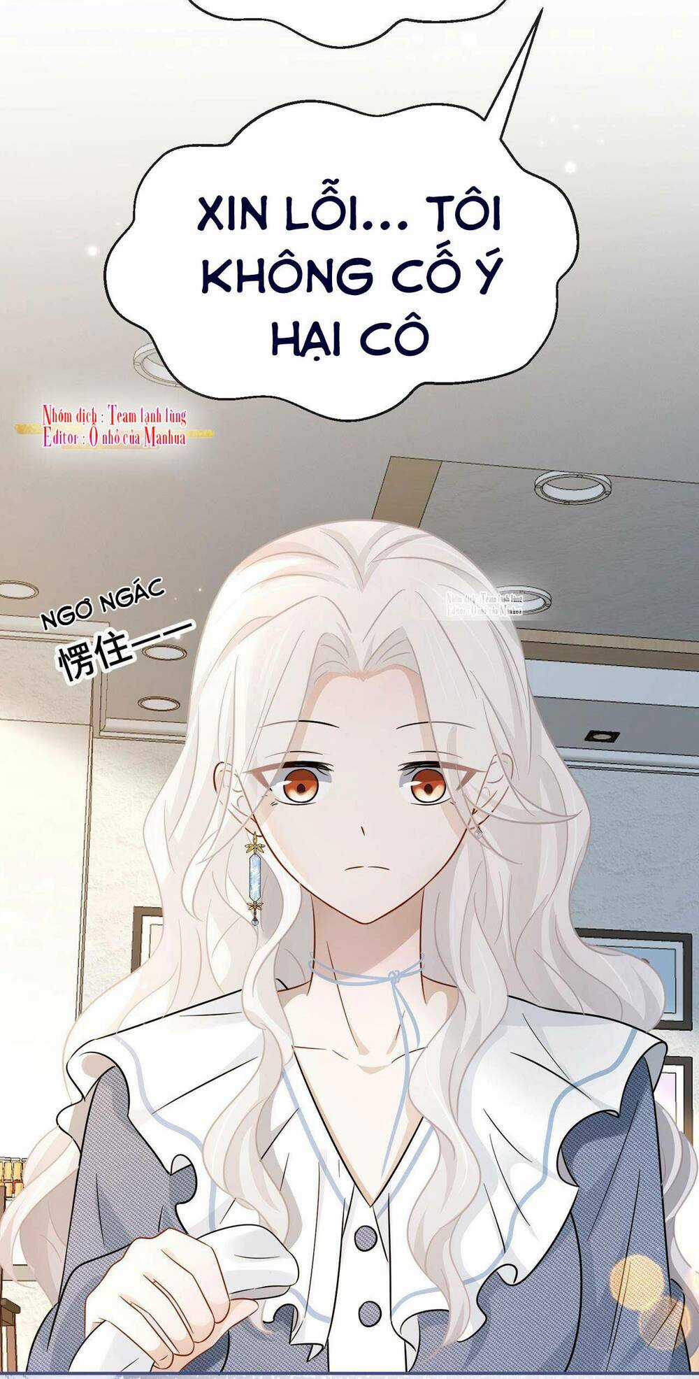 Ám Sát Nữ Hoàng Bệ Hạ Chapter 19 trang 7