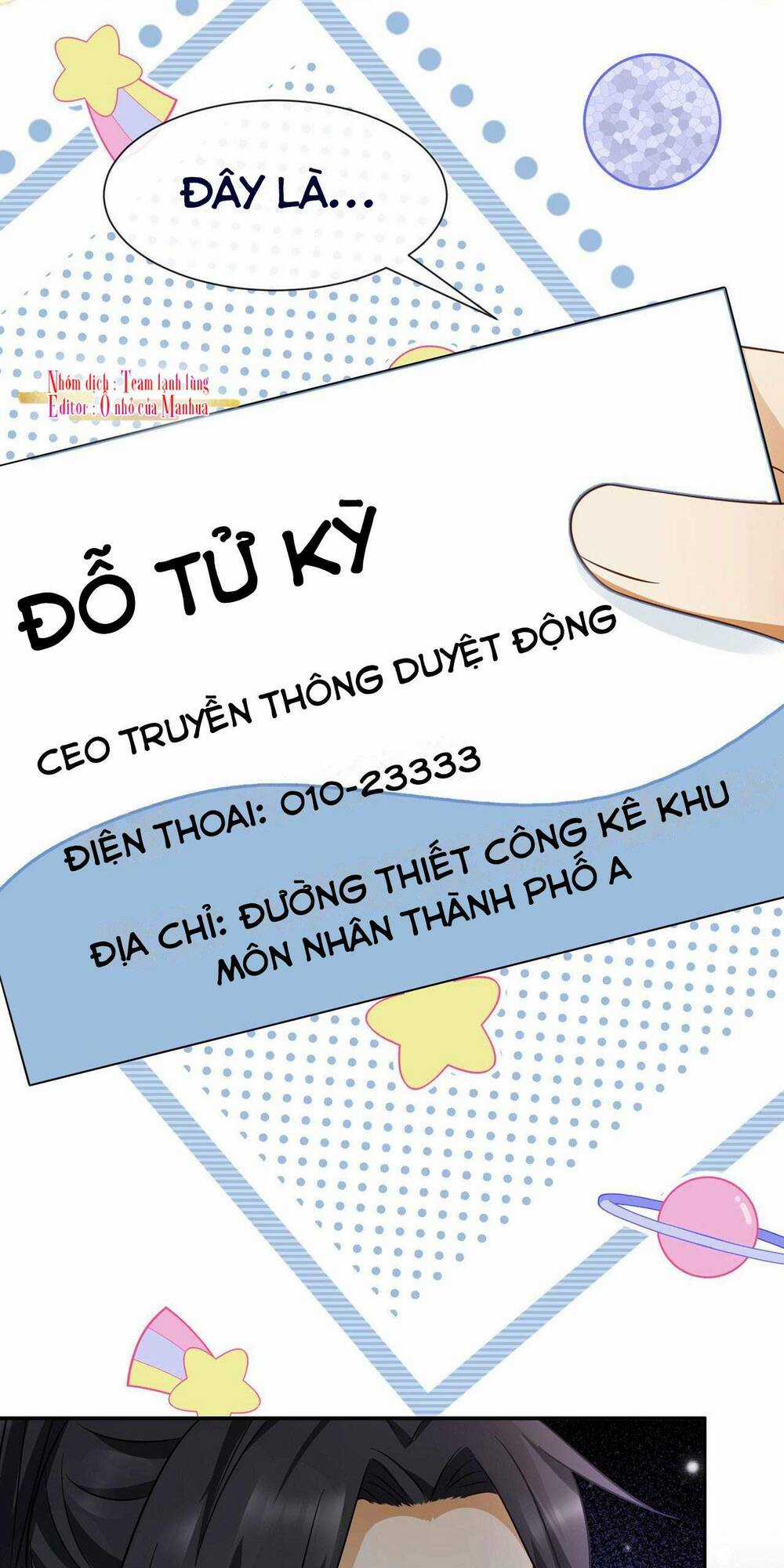 Ám Sát Nữ Hoàng Bệ Hạ Chapter 21 trang 5