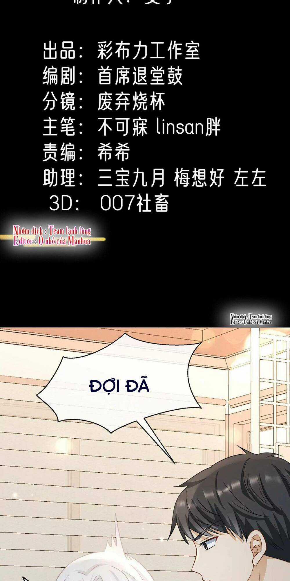 Ám Sát Nữ Hoàng Bệ Hạ Chapter 22 trang 1