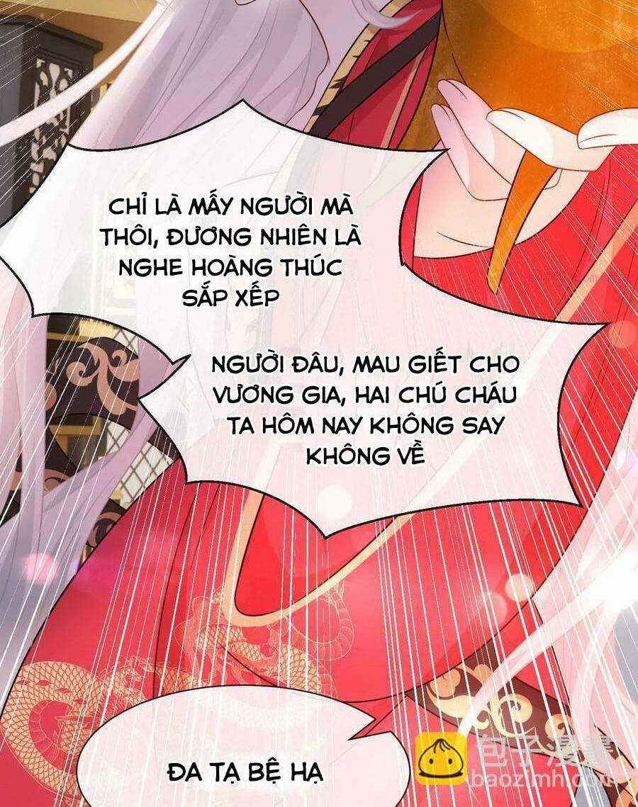 Ám Sát Nữ Hoàng Bệ Hạ Chapter 23 trang 12