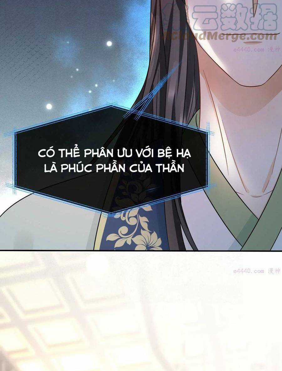 Ám Sát Nữ Hoàng Bệ Hạ Chapter 23 trang 17