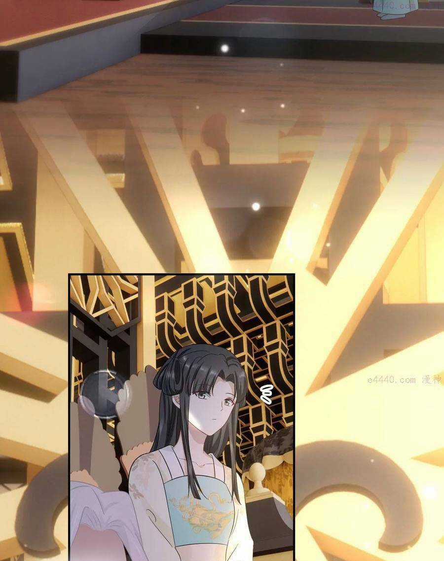 Ám Sát Nữ Hoàng Bệ Hạ Chapter 23 trang 19