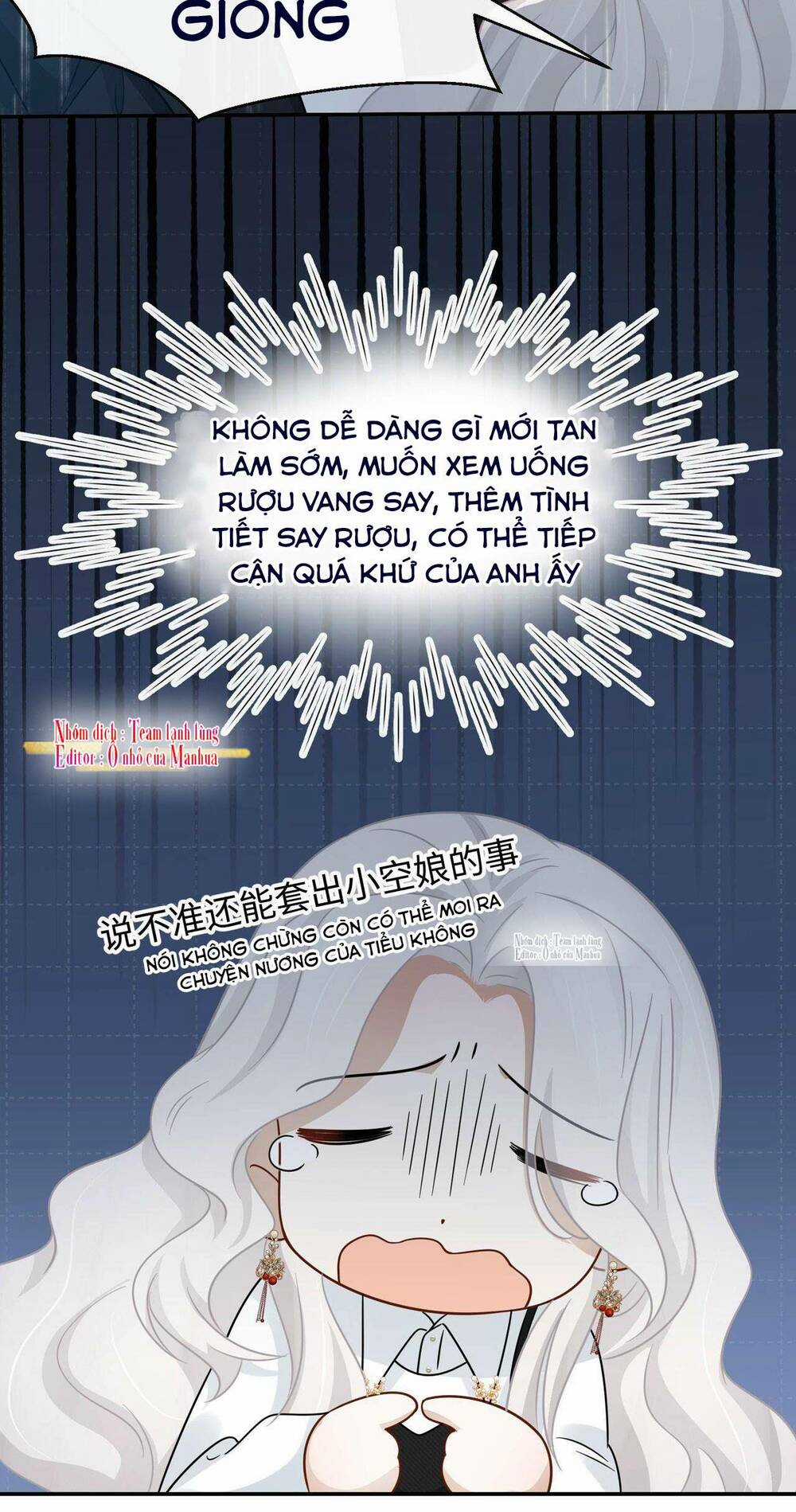 Ám Sát Nữ Hoàng Bệ Hạ Chapter 24 trang 13