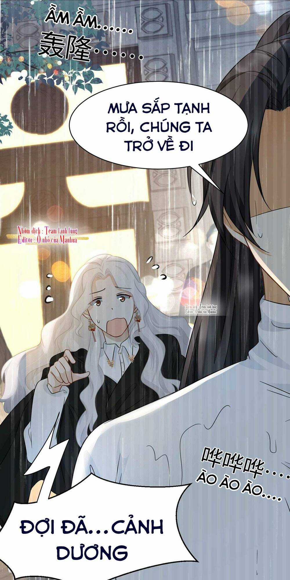 Ám Sát Nữ Hoàng Bệ Hạ Chapter 24 trang 32