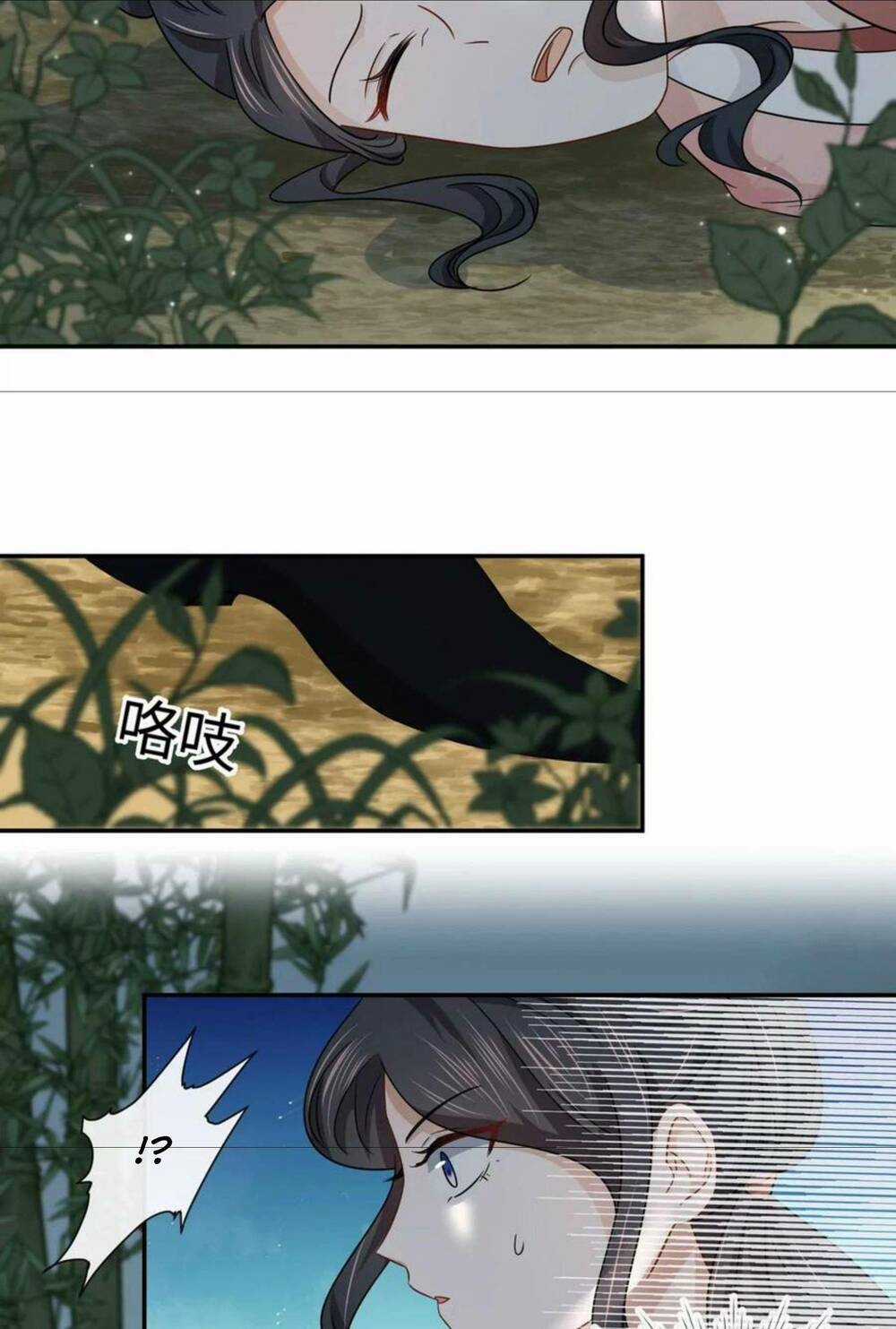 Ám Sát Nữ Hoàng Bệ Hạ Chapter 25 trang 10