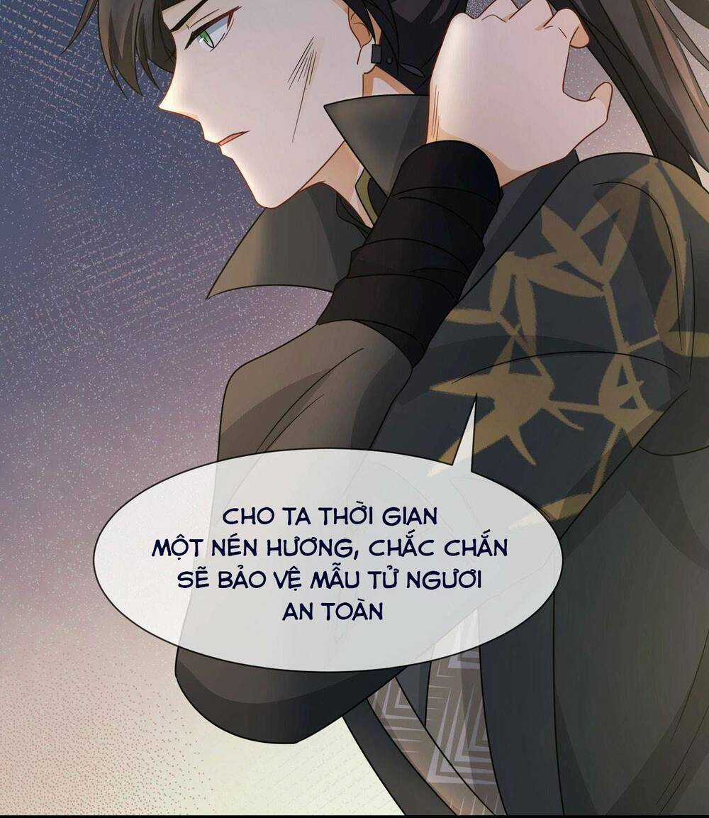 Ám Sát Nữ Hoàng Bệ Hạ Chapter 26 trang 12