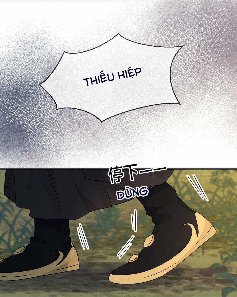 Ám Sát Nữ Hoàng Bệ Hạ Chapter 26 trang 13