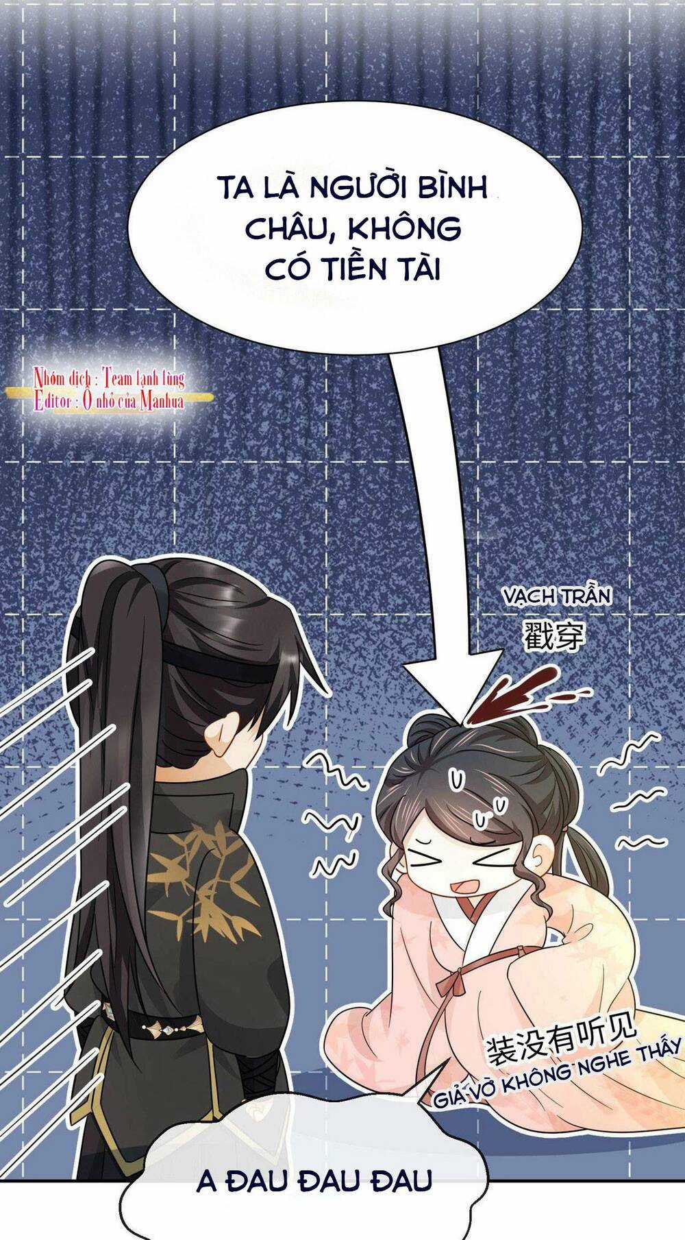 Ám Sát Nữ Hoàng Bệ Hạ Chapter 26 trang 4