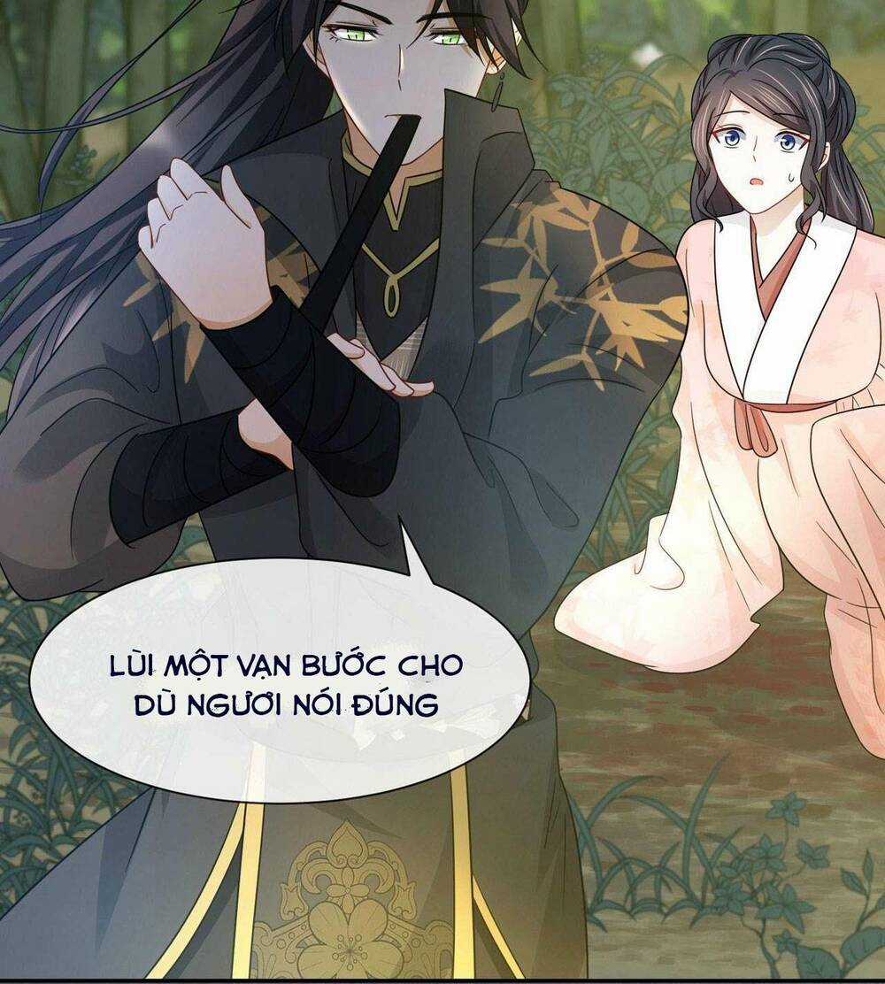 Ám Sát Nữ Hoàng Bệ Hạ Chapter 26 trang 8