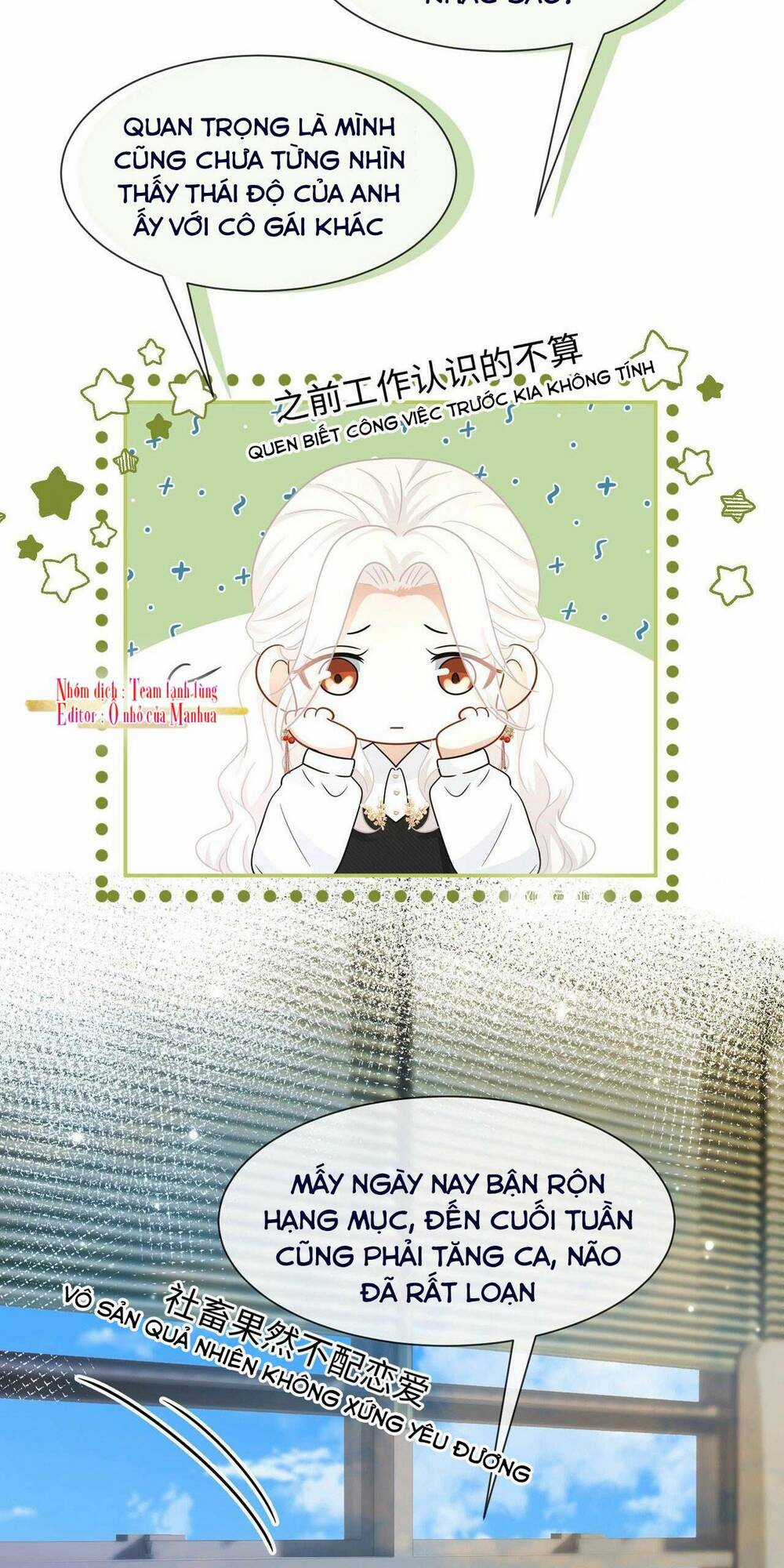 Ám Sát Nữ Hoàng Bệ Hạ Chapter 28 trang 17