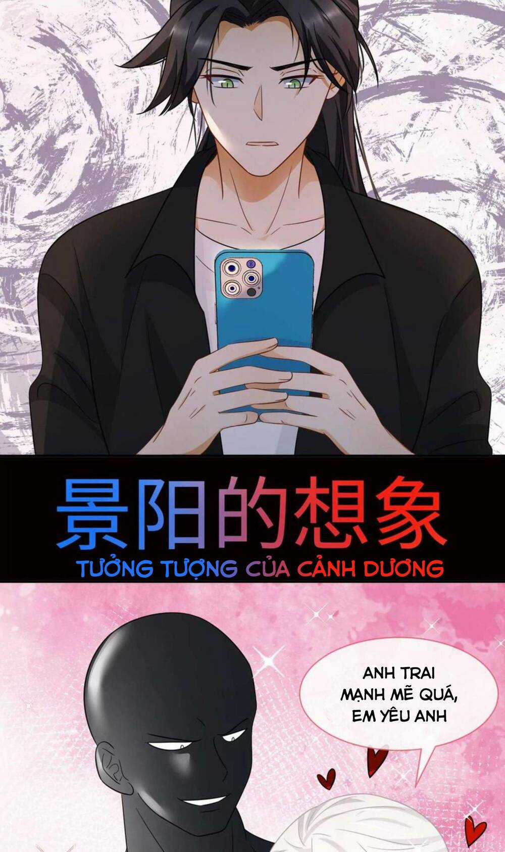 Ám Sát Nữ Hoàng Bệ Hạ Chapter 29 trang 13