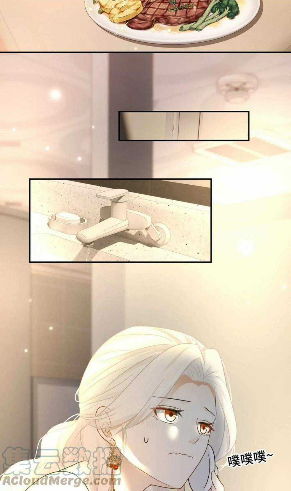 Ám Sát Nữ Hoàng Bệ Hạ Chapter 29 trang 21