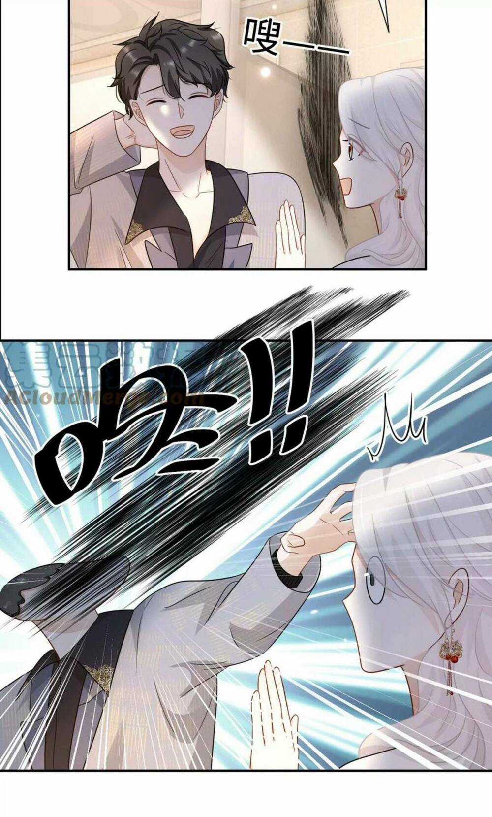 Ám Sát Nữ Hoàng Bệ Hạ Chapter 30 trang 20