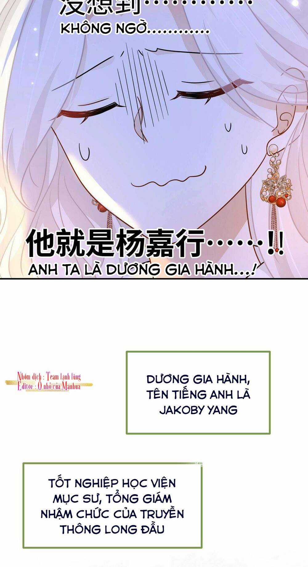 Ám Sát Nữ Hoàng Bệ Hạ Chapter 31 trang 2