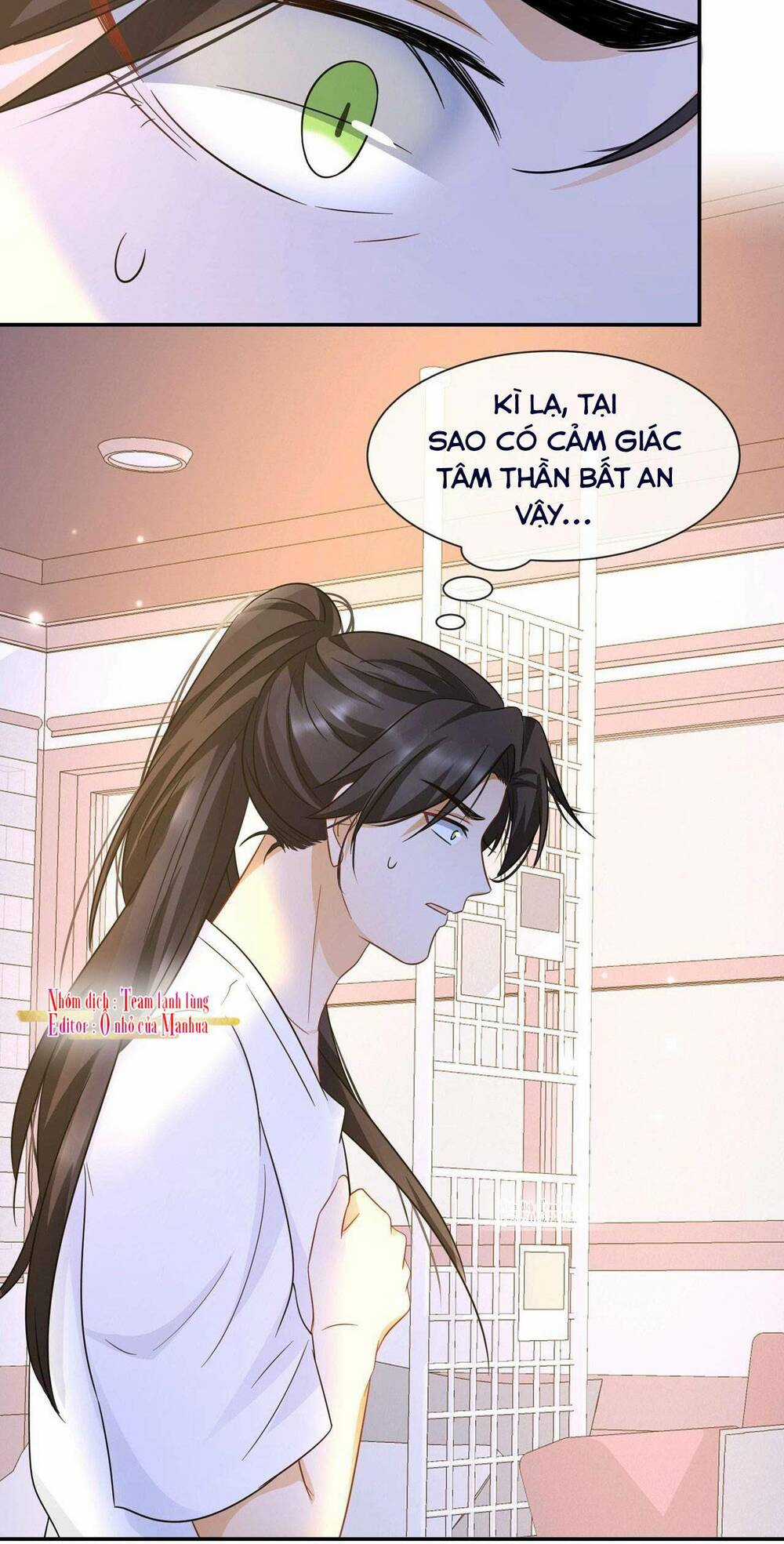 Ám Sát Nữ Hoàng Bệ Hạ Chapter 32 trang 15