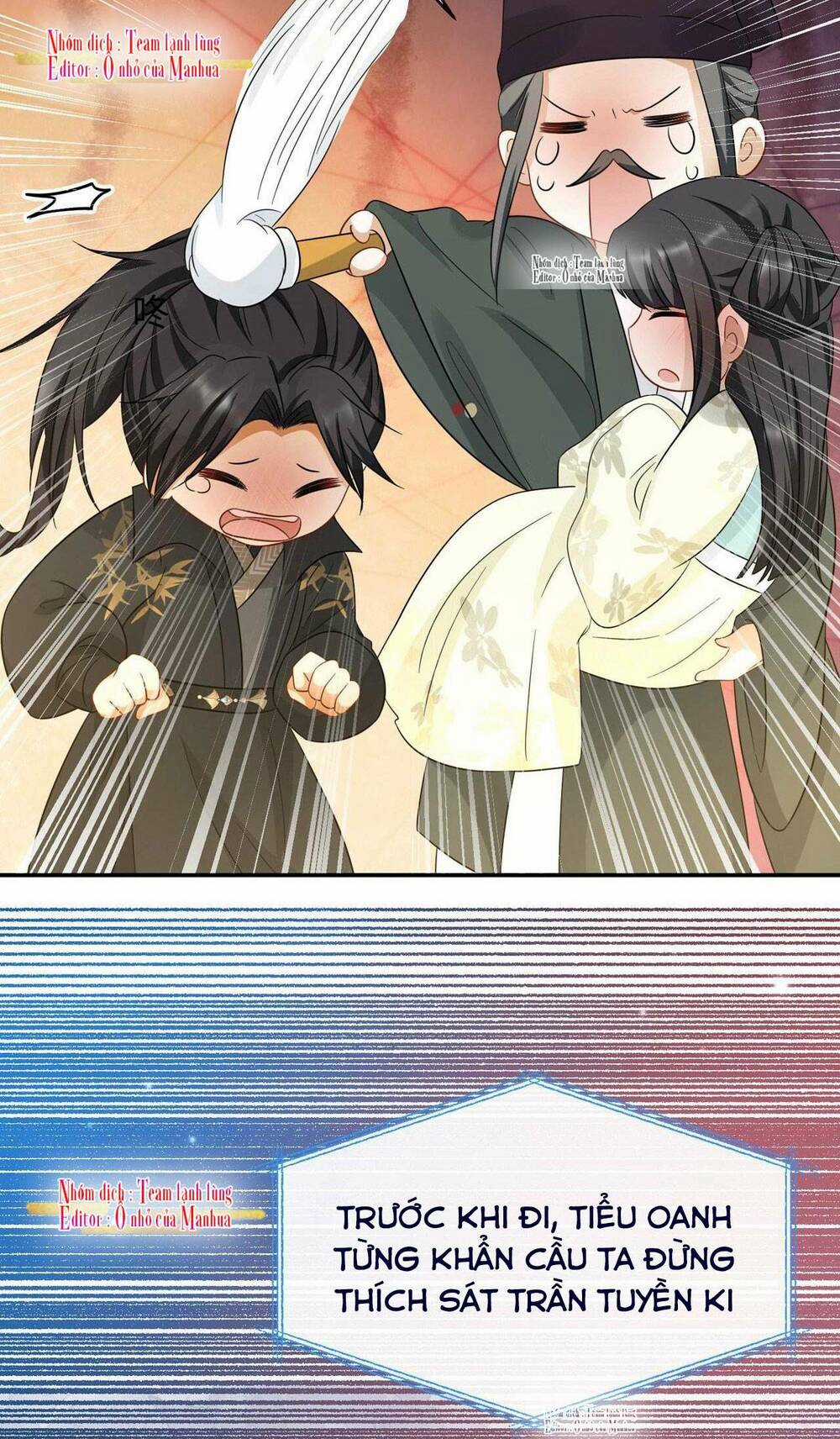Ám Sát Nữ Hoàng Bệ Hạ Chapter 32 trang 22