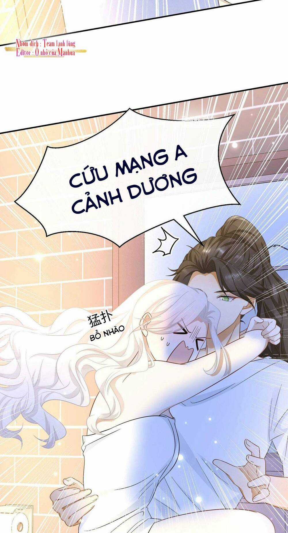 Ám Sát Nữ Hoàng Bệ Hạ Chapter 32 trang 27
