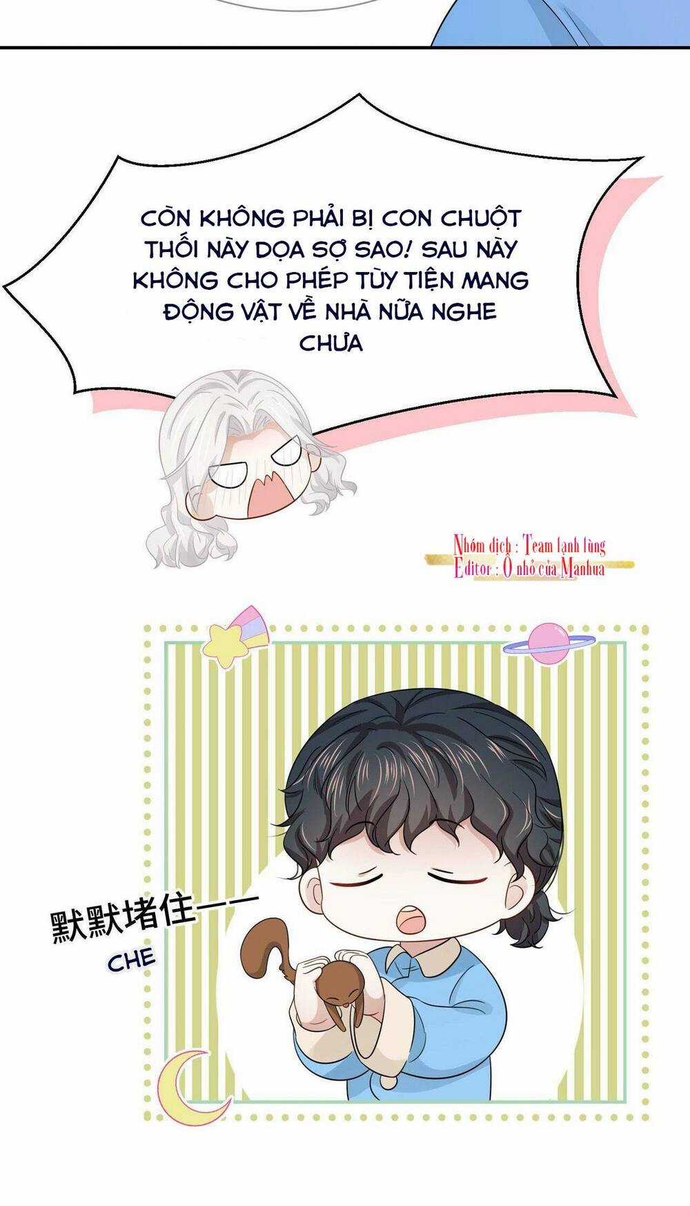 Ám Sát Nữ Hoàng Bệ Hạ Chapter 33 trang 25