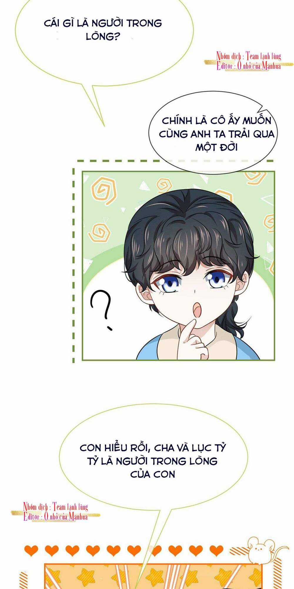 Ám Sát Nữ Hoàng Bệ Hạ Chapter 33 trang 6