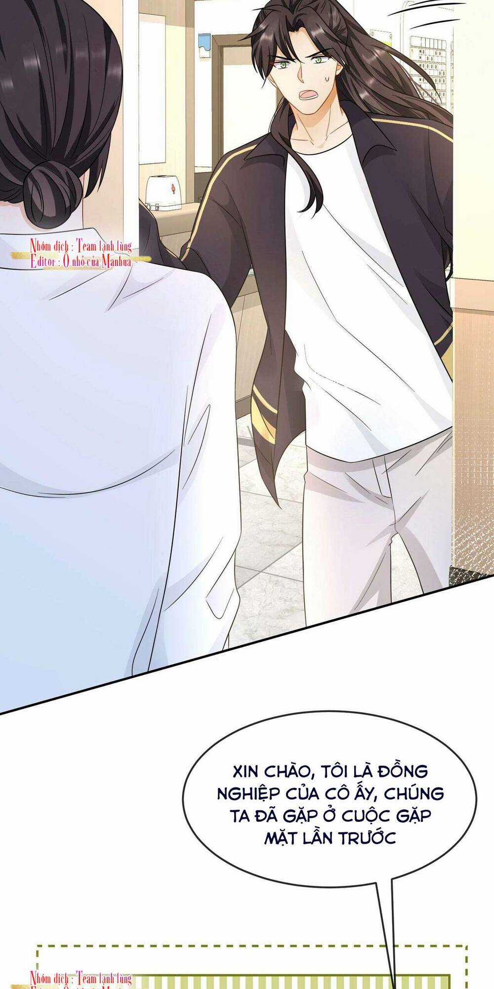 Ám Sát Nữ Hoàng Bệ Hạ Chapter 36 trang 17