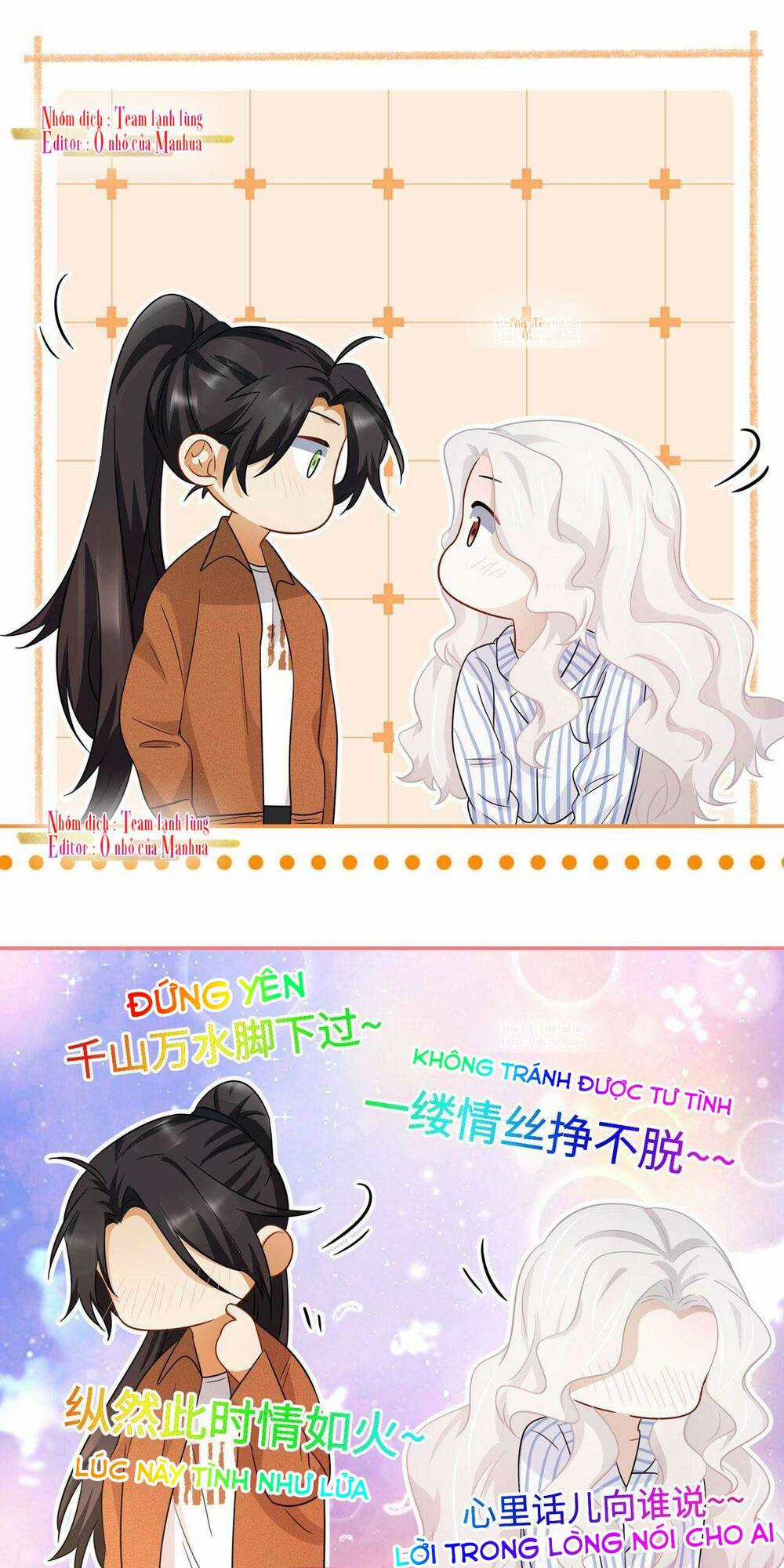 Ám Sát Nữ Hoàng Bệ Hạ Chapter 37 trang 12