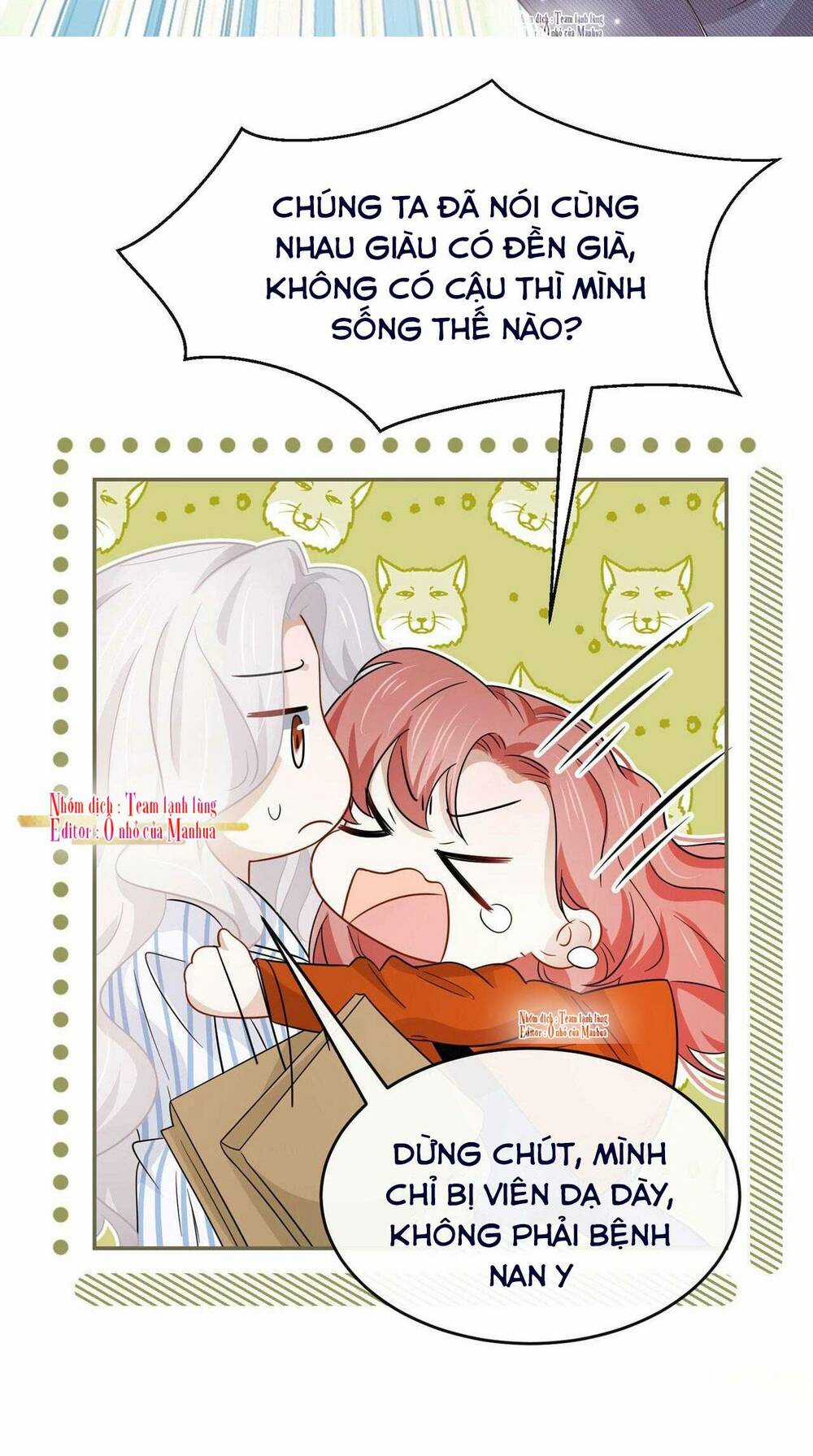 Ám Sát Nữ Hoàng Bệ Hạ Chapter 37 trang 7