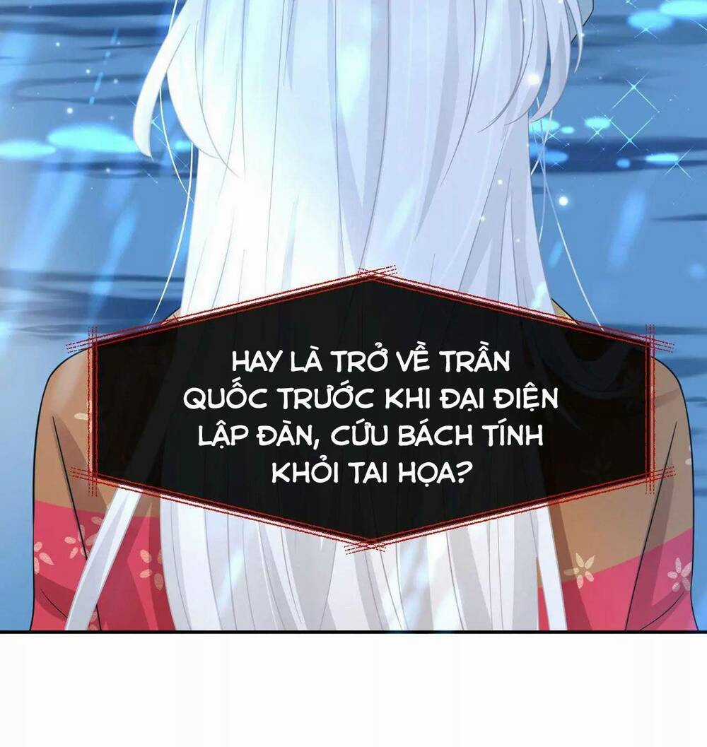 Ám Sát Nữ Hoàng Bệ Hạ Chapter 38 trang 18