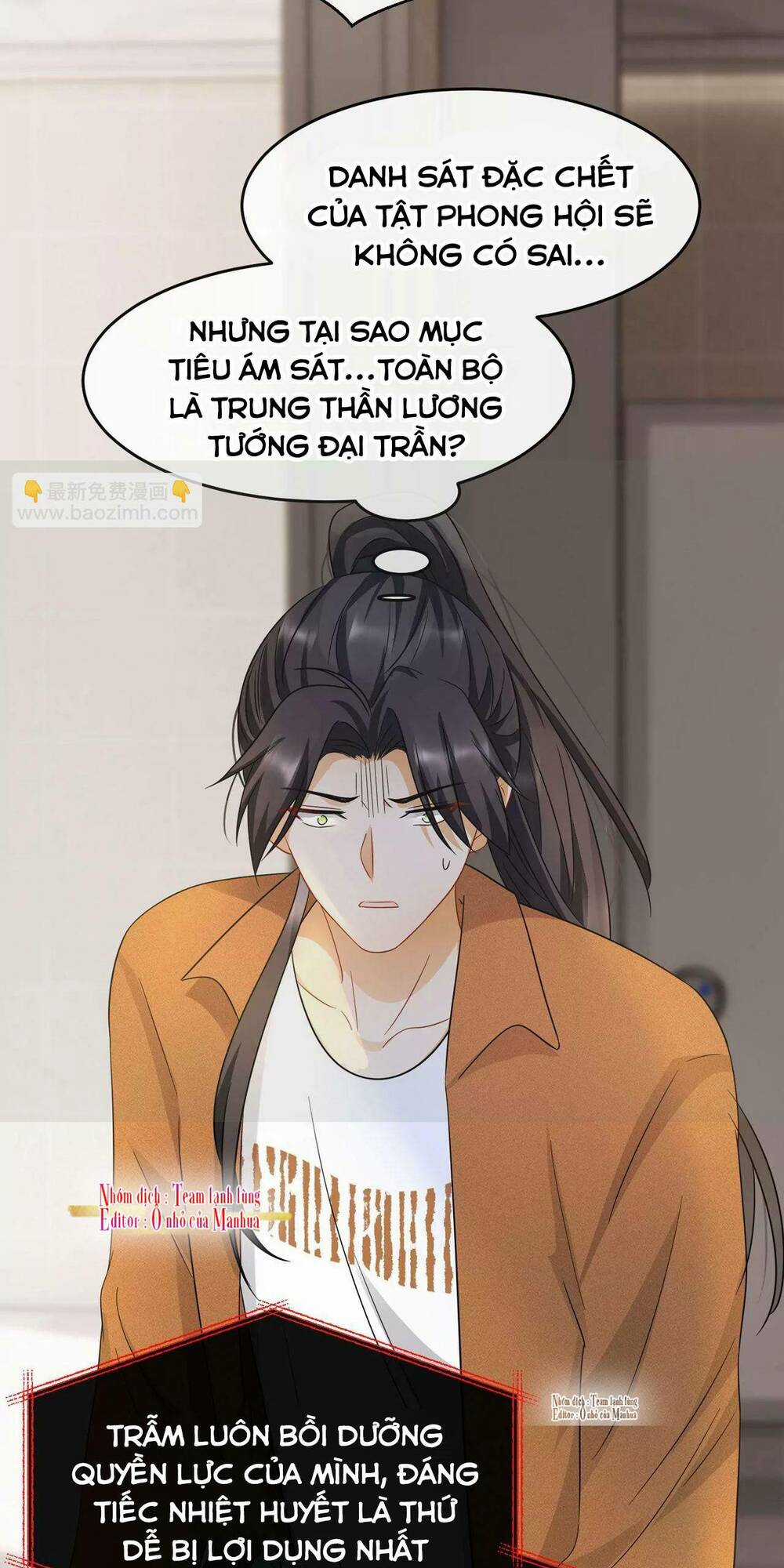 Ám Sát Nữ Hoàng Bệ Hạ Chapter 38 trang 9