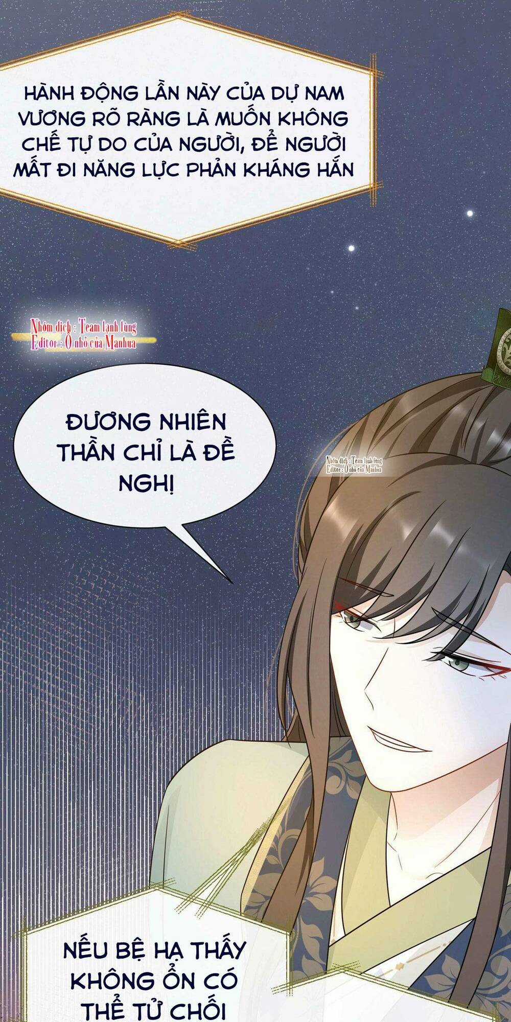 Ám Sát Nữ Hoàng Bệ Hạ Chapter 39 trang 7