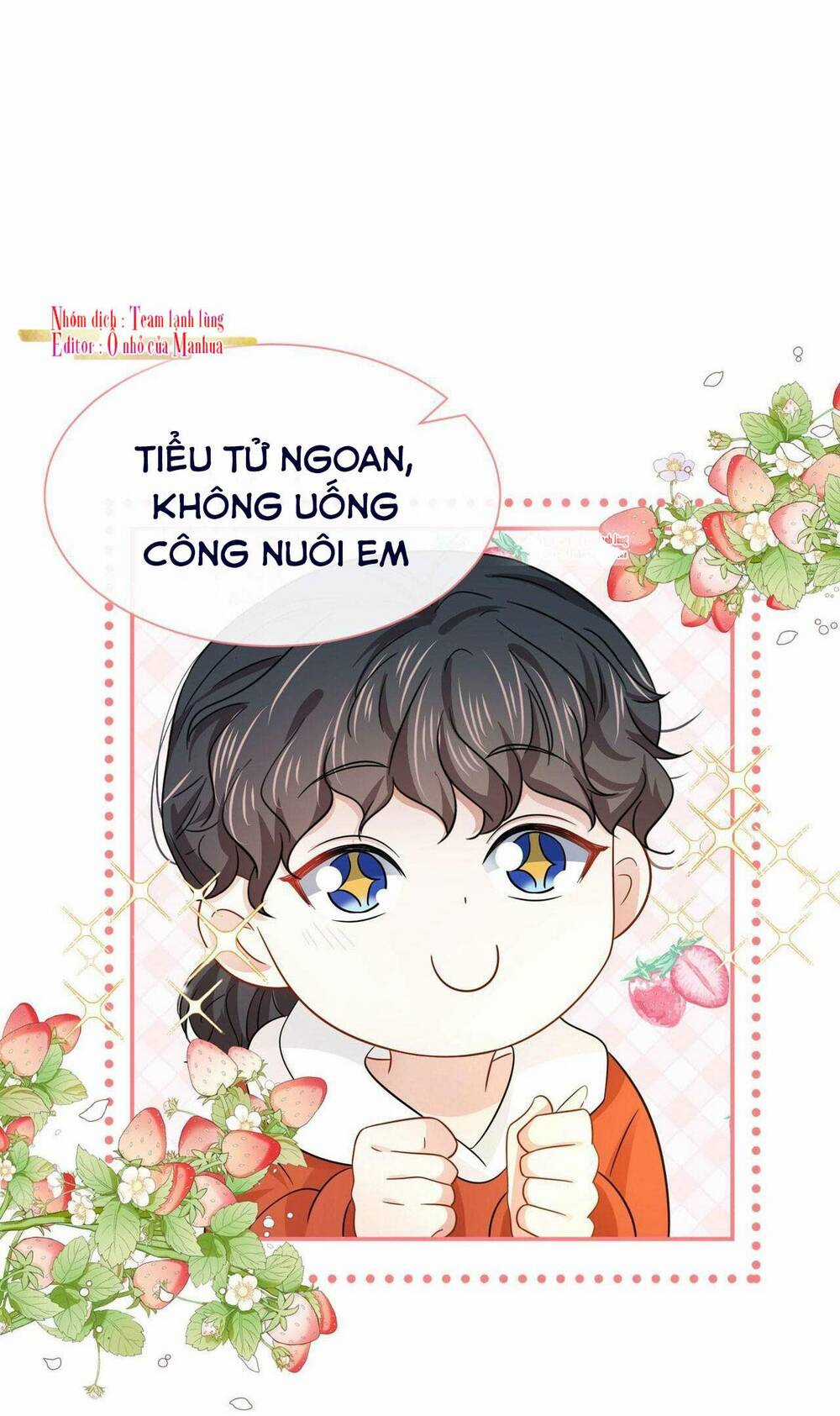 Ám Sát Nữ Hoàng Bệ Hạ Chapter 40 trang 6