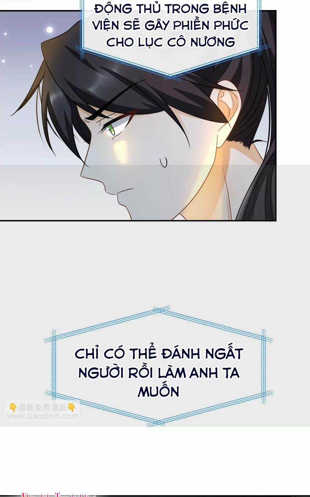 Ám Sát Nữ Hoàng Bệ Hạ Chapter 41 trang 12