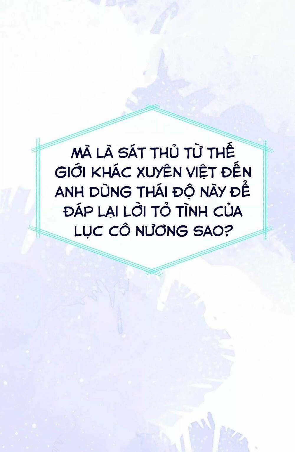 Ám Sát Nữ Hoàng Bệ Hạ Chapter 41 trang 16